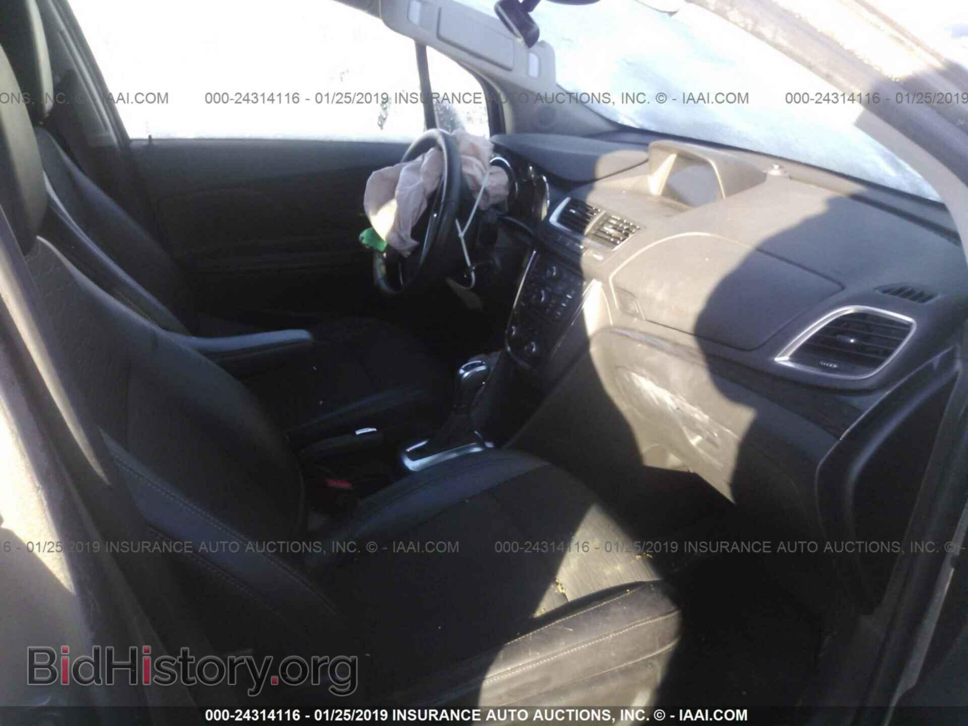 2015 BUICK ENCORE - VIN: KL4CJFSB1FB041143 - Photo 5