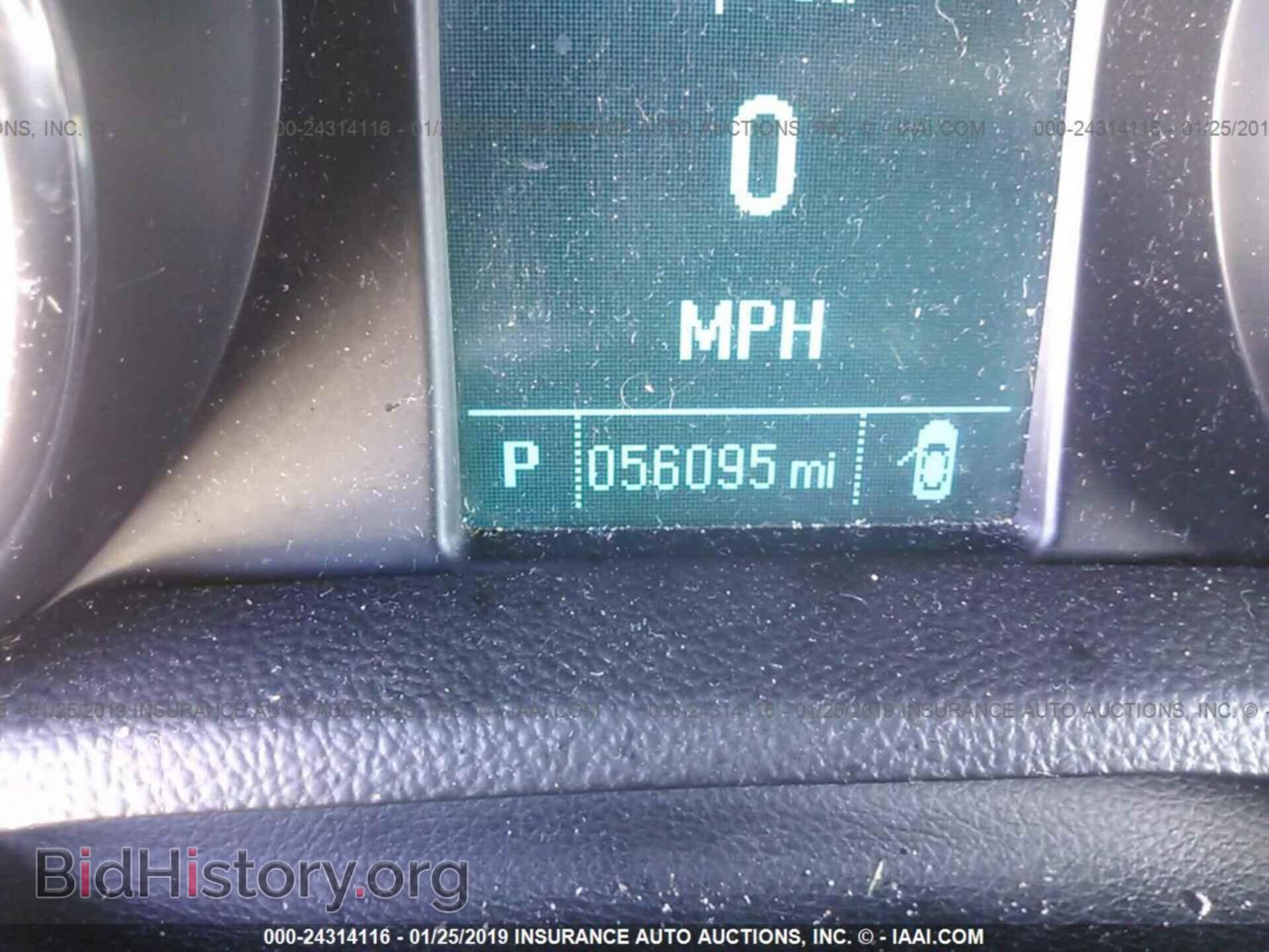 2015 BUICK ENCORE - VIN: KL4CJFSB1FB041143 - Photo 7