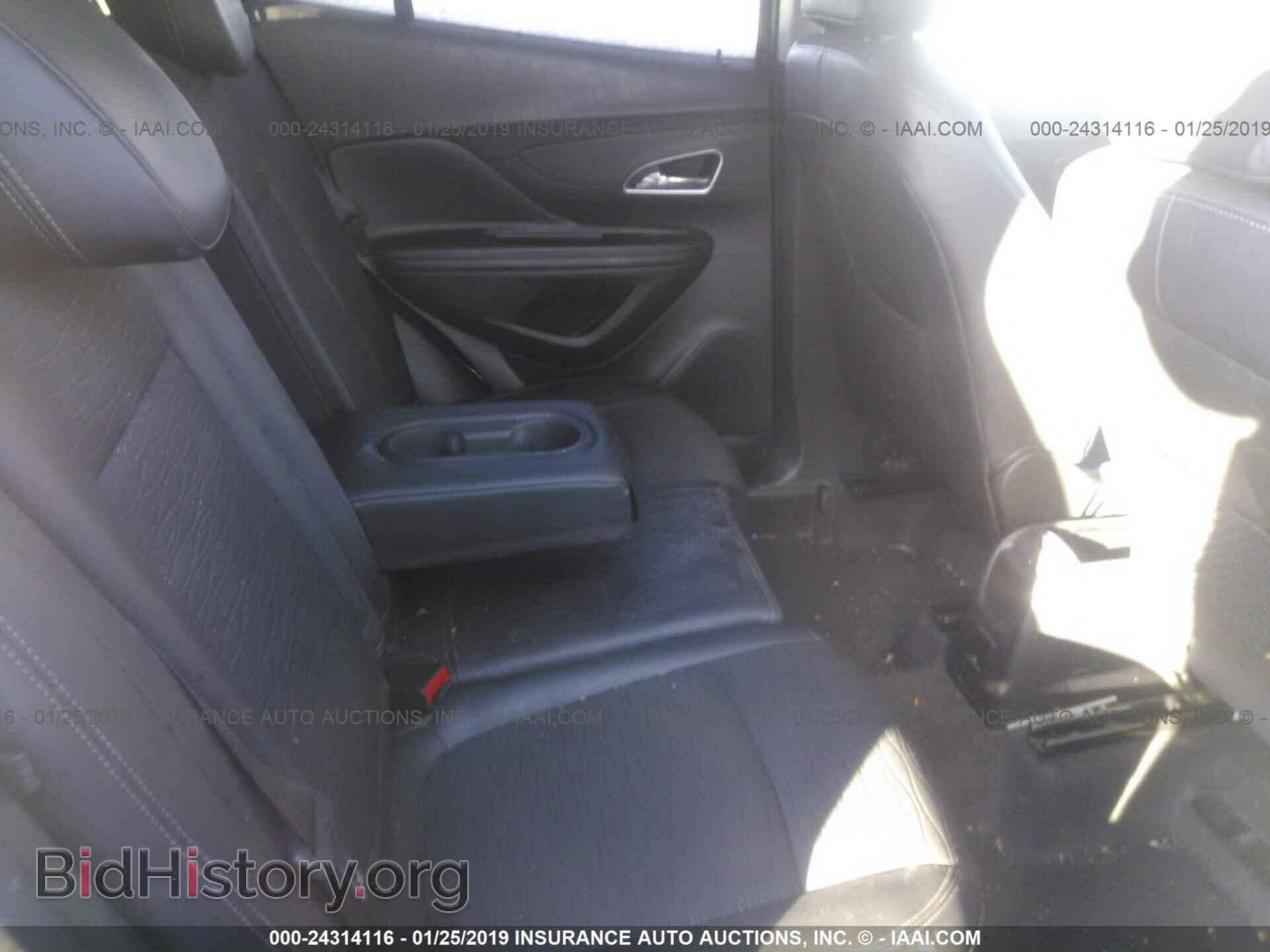 2015 BUICK ENCORE - VIN: KL4CJFSB1FB041143 - Photo 8