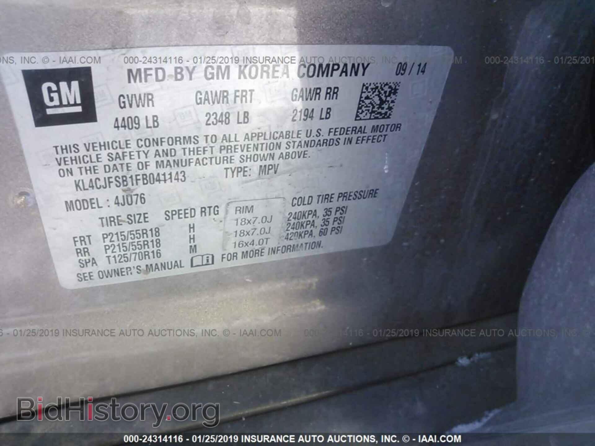 2015 BUICK ENCORE - VIN: KL4CJFSB1FB041143 - Photo 9