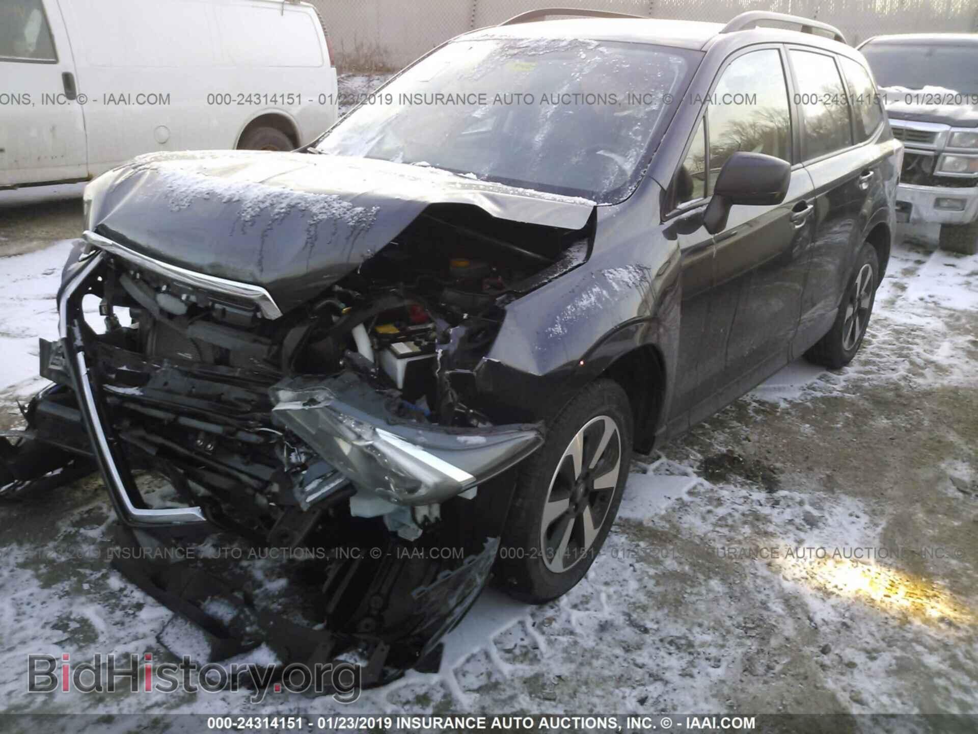 2017 SUBARU FORESTER - VIN: JF2SJABC0HH482146 - Photo 2