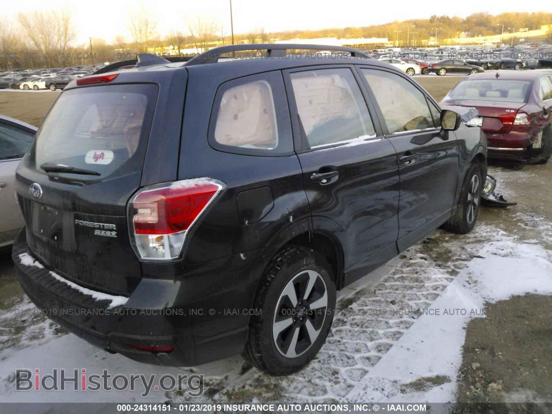 2017 SUBARU FORESTER - VIN: JF2SJABC0HH482146 - Photo 4