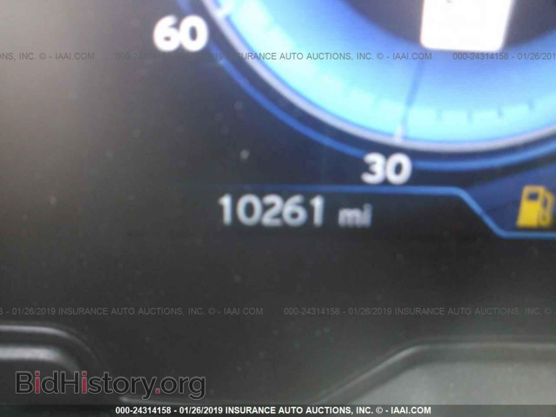 2017 BMW I8 - VIN: WBY2Z2C3XHV676730 - Фото 7