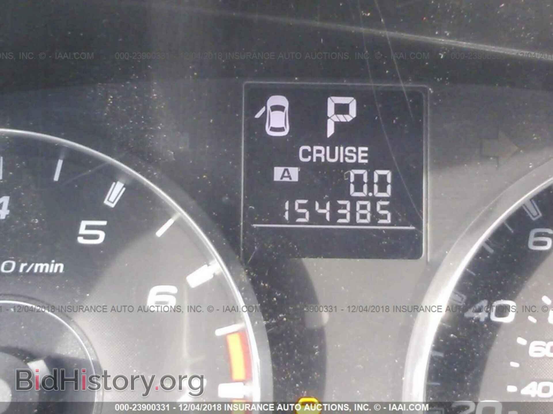 2011 SUBARU OUTBACK - VIN: 4S4BRDHC8B2387341 - Фото 7