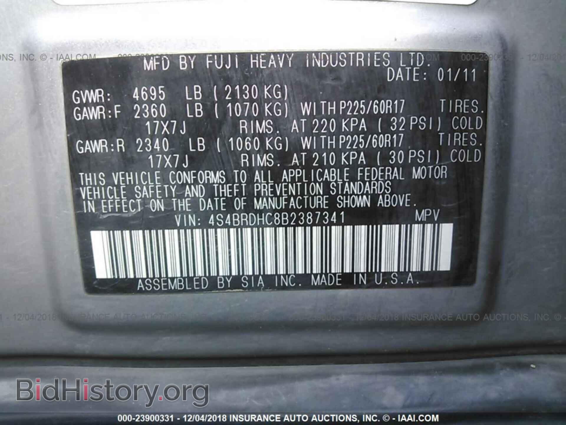 2011 SUBARU OUTBACK - VIN: 4S4BRDHC8B2387341 - Фото 9