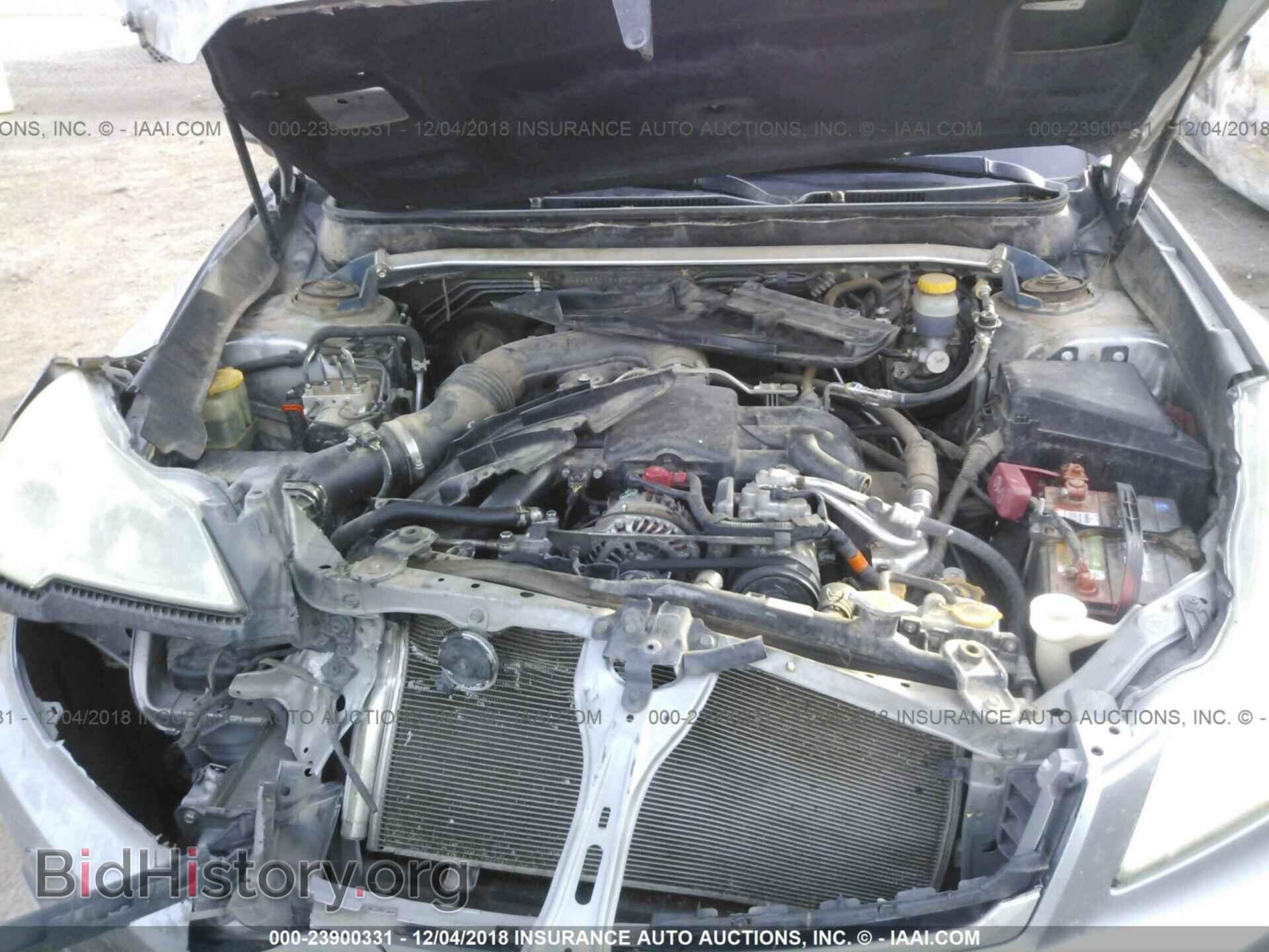 2011 SUBARU OUTBACK - VIN: 4S4BRDHC8B2387341 - Фото 10