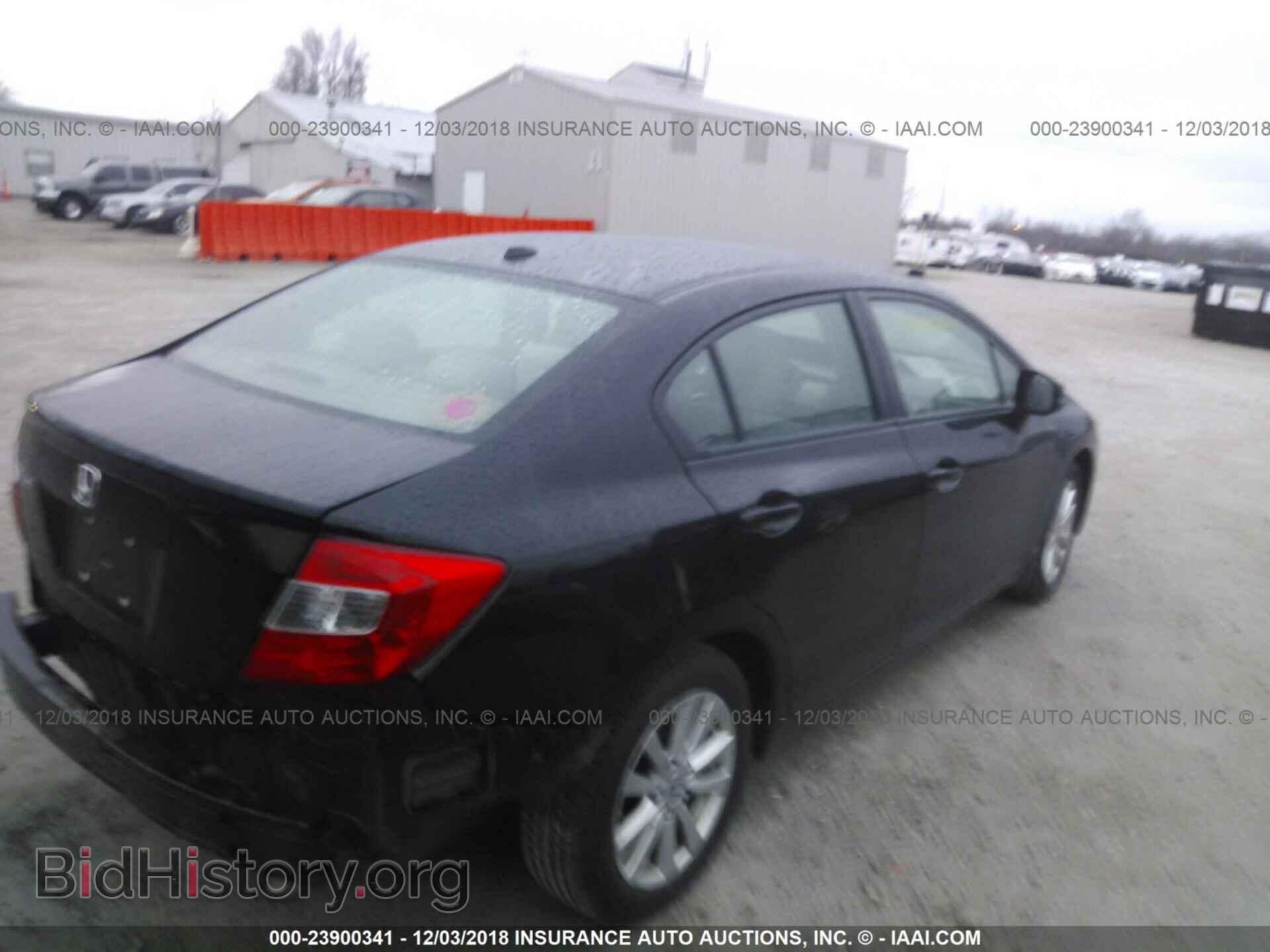 2012 HONDA CIVIC - VIN: 19XFB2F84CE007462 - Фото 4