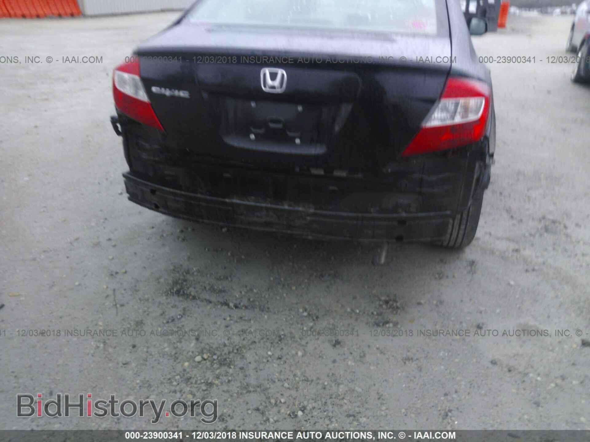 2012 HONDA CIVIC - VIN: 19XFB2F84CE007462 - Фото 6