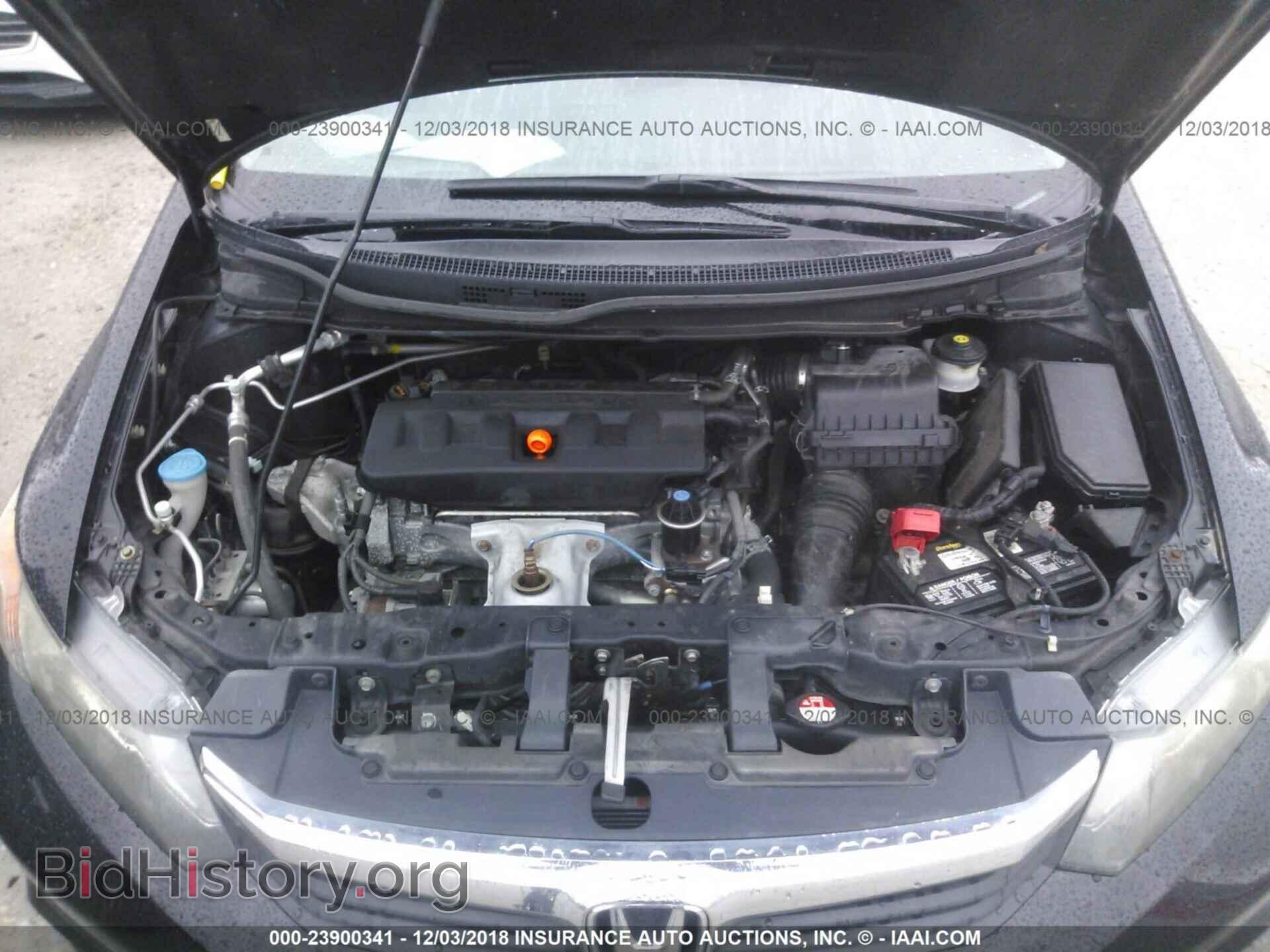 2012 HONDA CIVIC - VIN: 19XFB2F84CE007462 - Фото 10