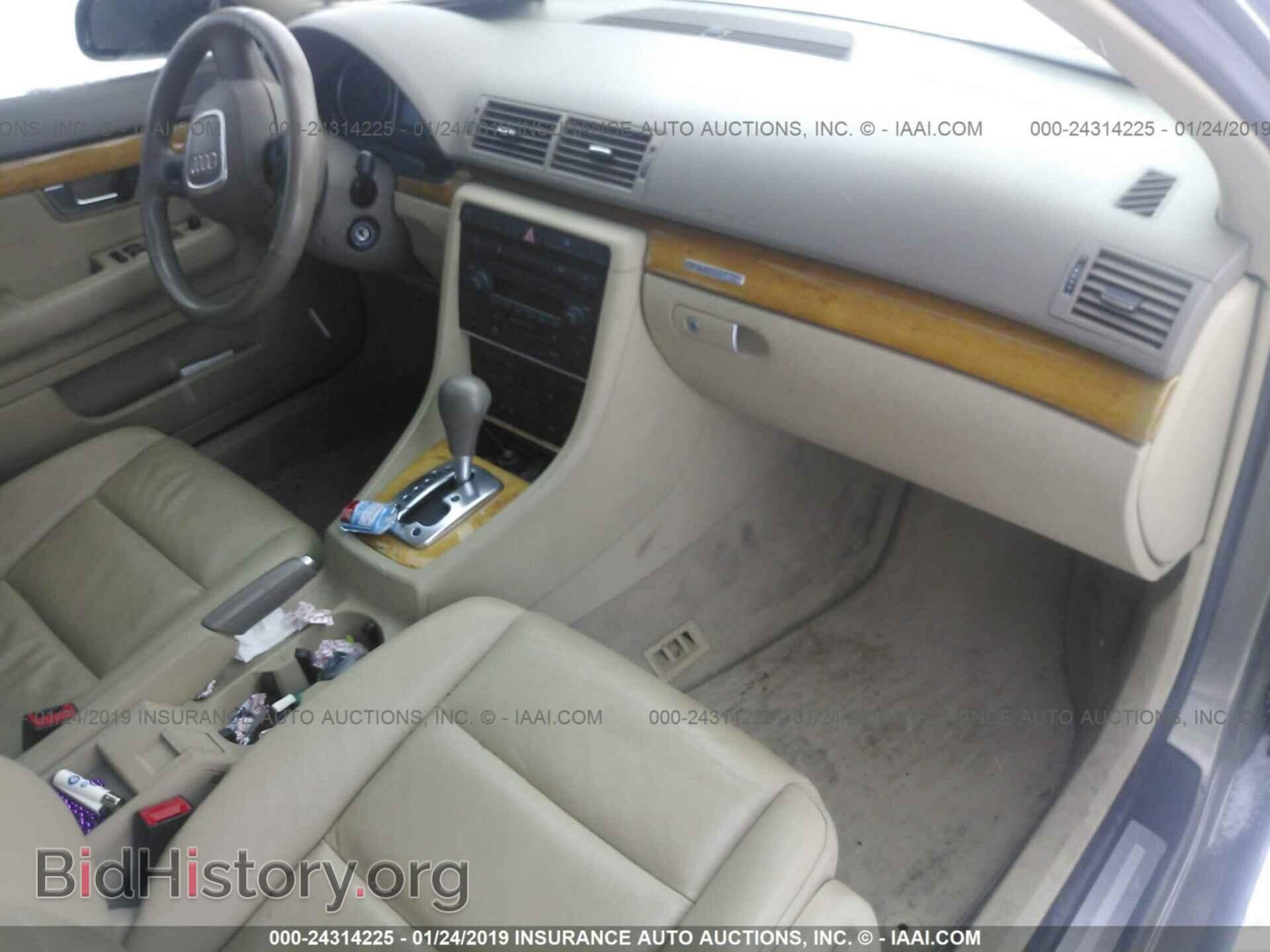 2006 AUDI A4 - VIN: WAUDF78E56A206441 - Фото 5