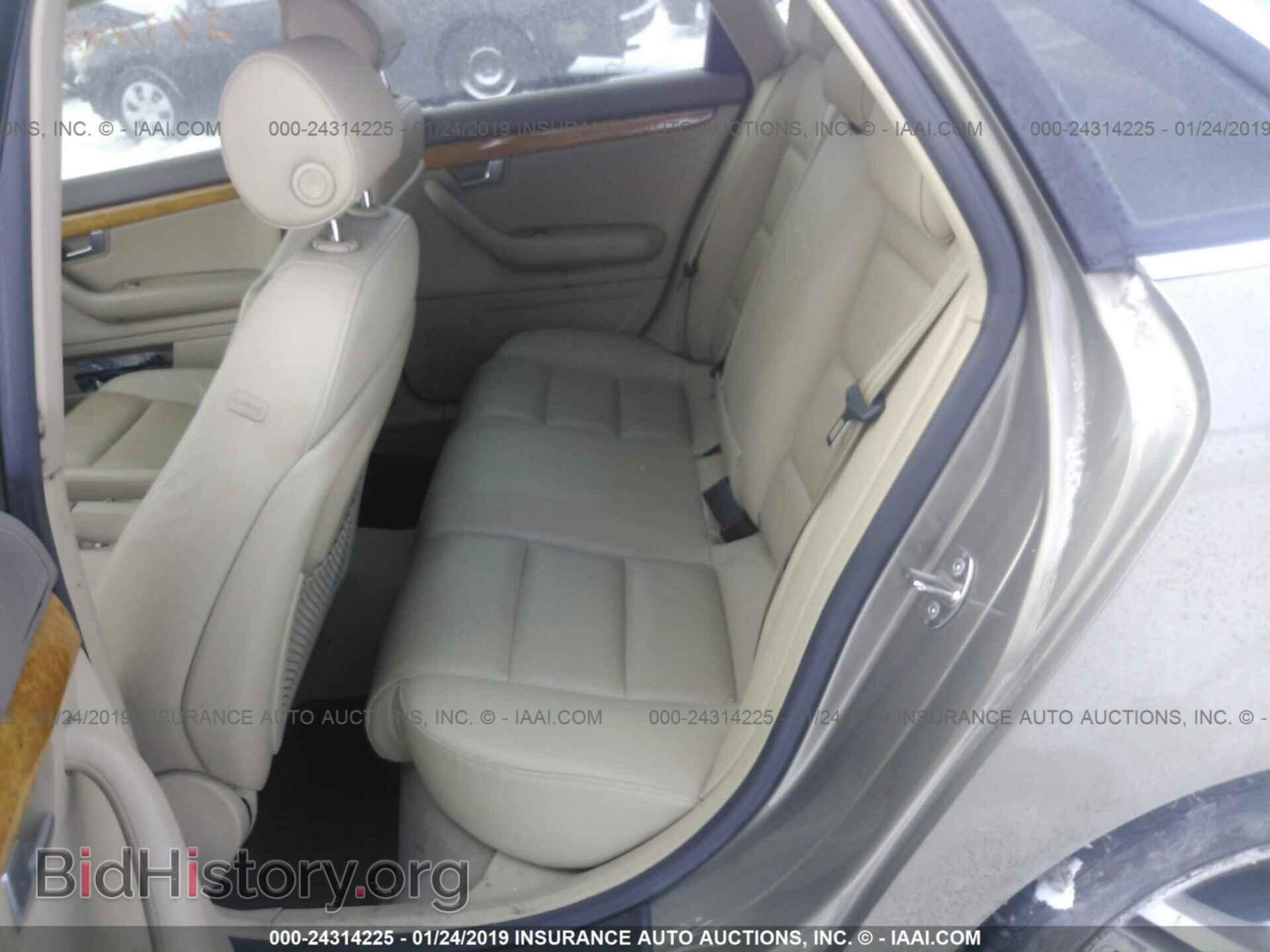 2006 AUDI A4 - VIN: WAUDF78E56A206441 - Фото 8