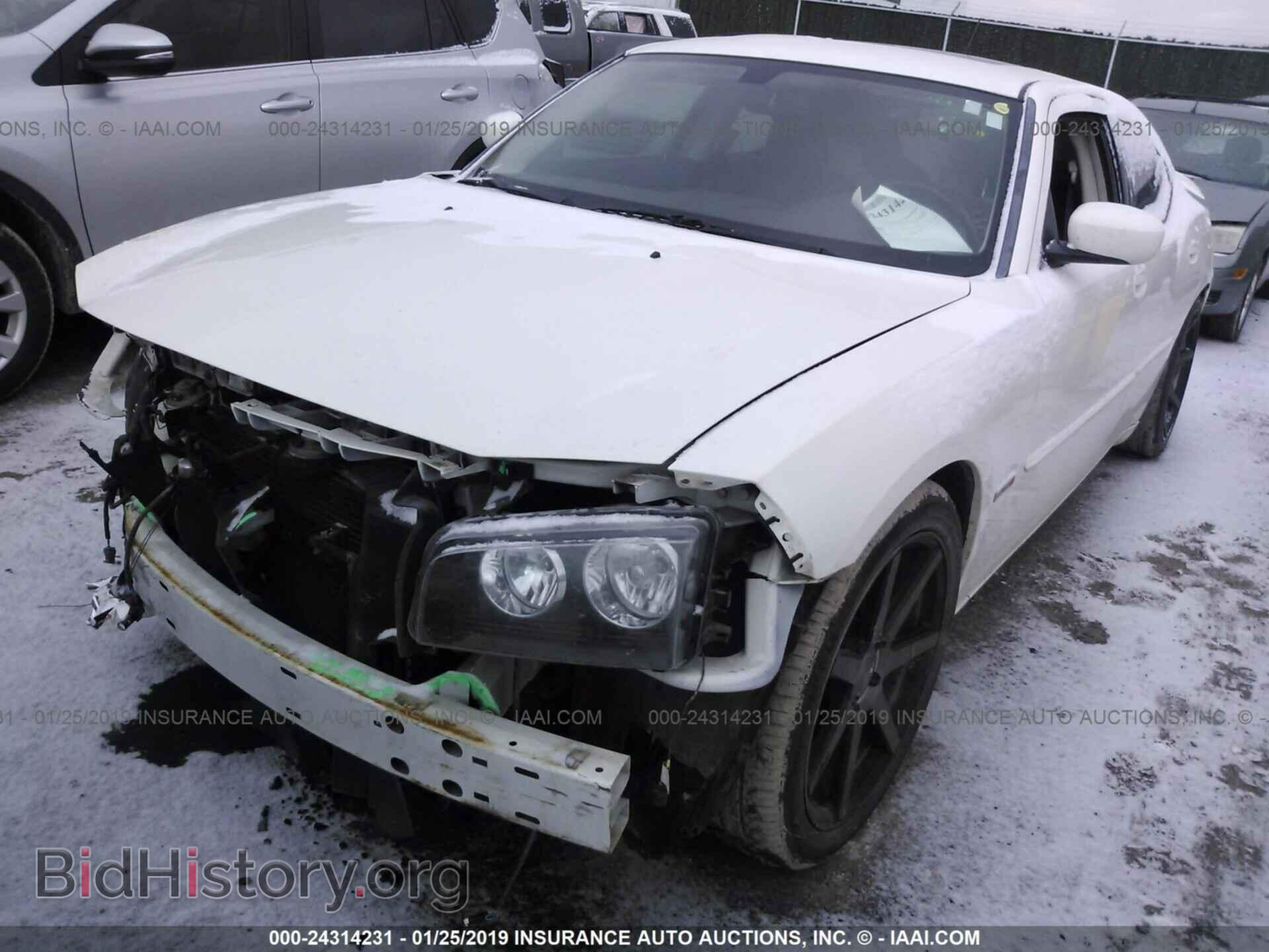 2008 DODGE CHARGER - VIN: 2B3LA53H98H261886 - Фото 2