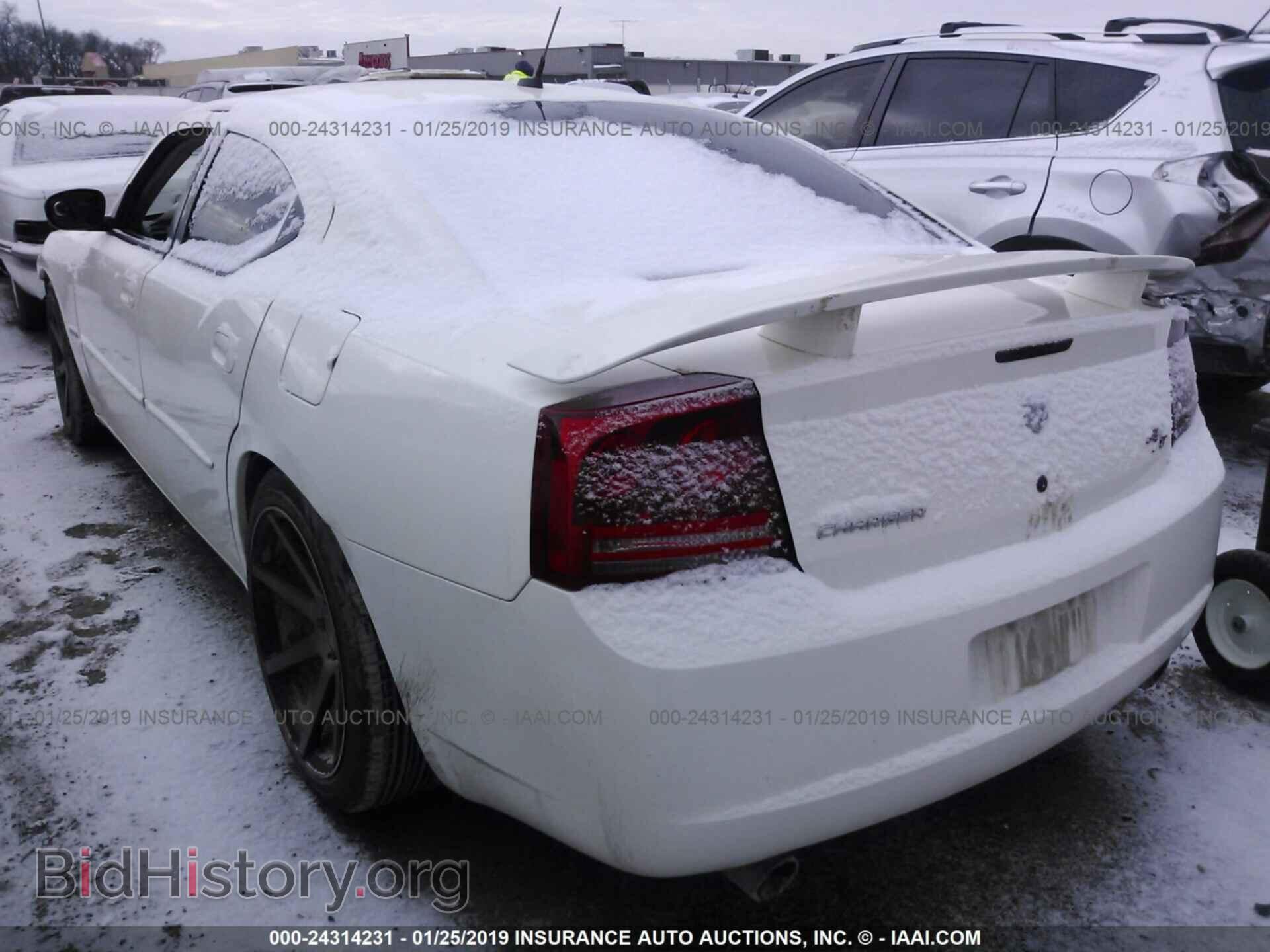 2008 DODGE CHARGER - VIN: 2B3LA53H98H261886 - Фото 3