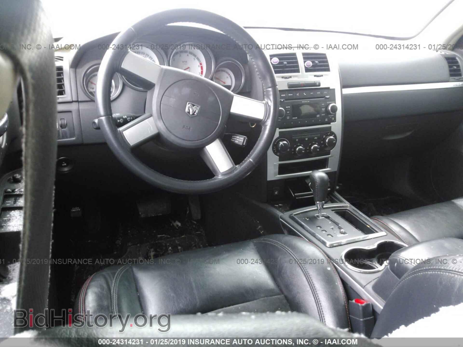 2008 DODGE CHARGER - VIN: 2B3LA53H98H261886 - Фото 5