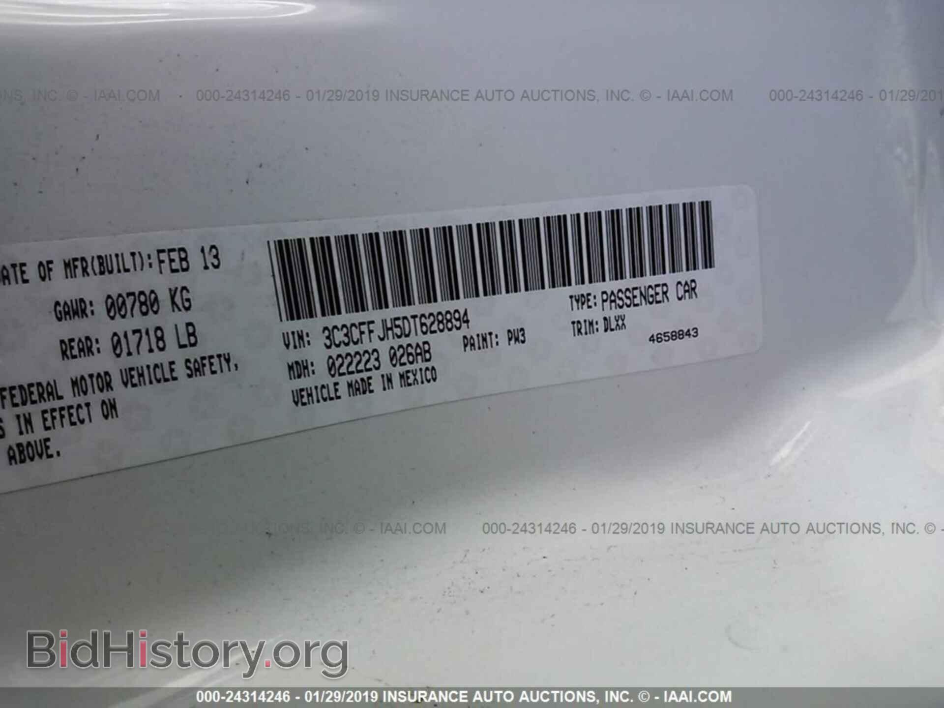 2013 FIAT 500 - VIN: 3C3CFFJH5DT628894 - Фото 9