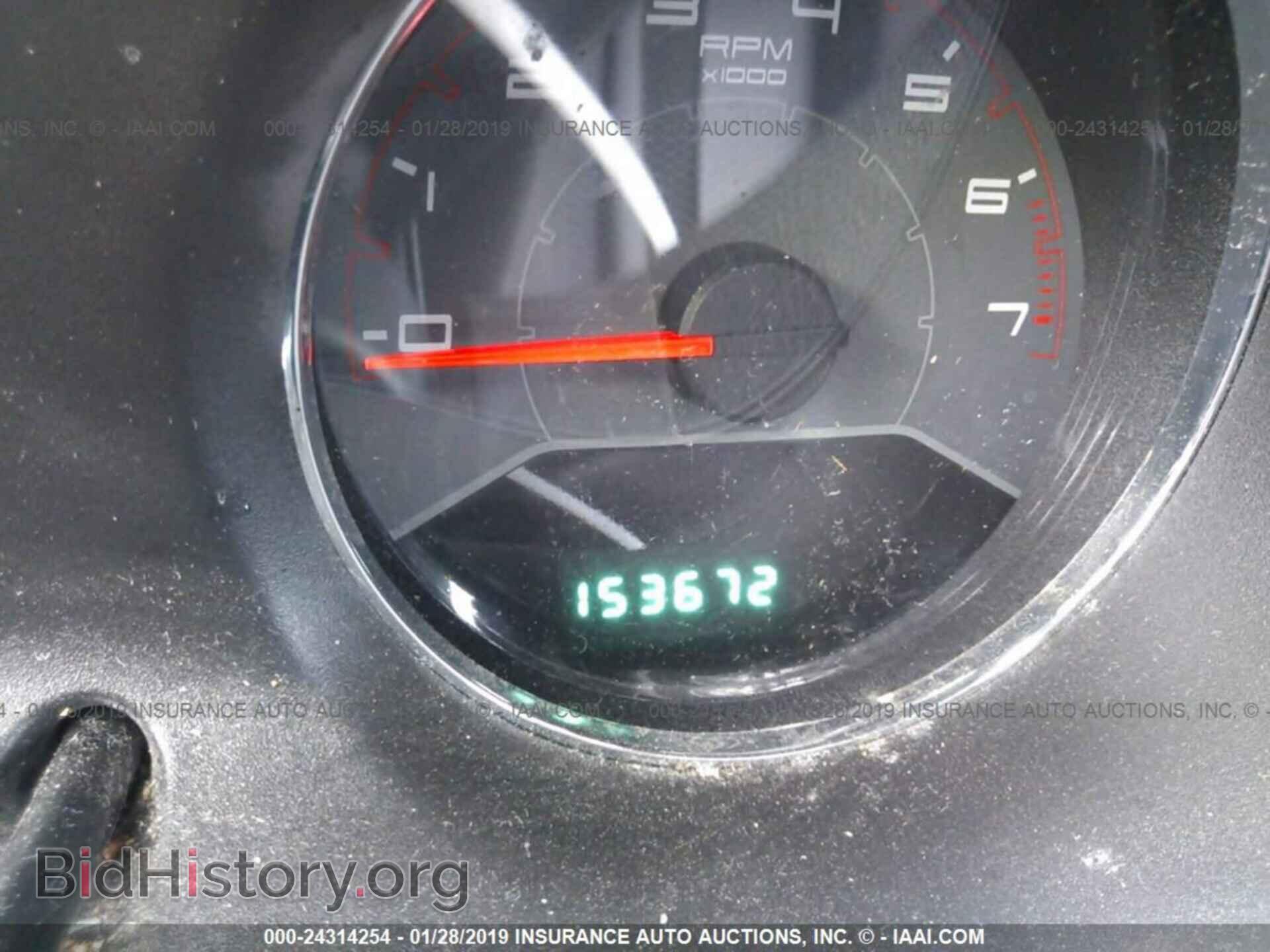 2013 DODGE AVENGER - VIN: 1C3CDZAB2DN653366 - Photo 7