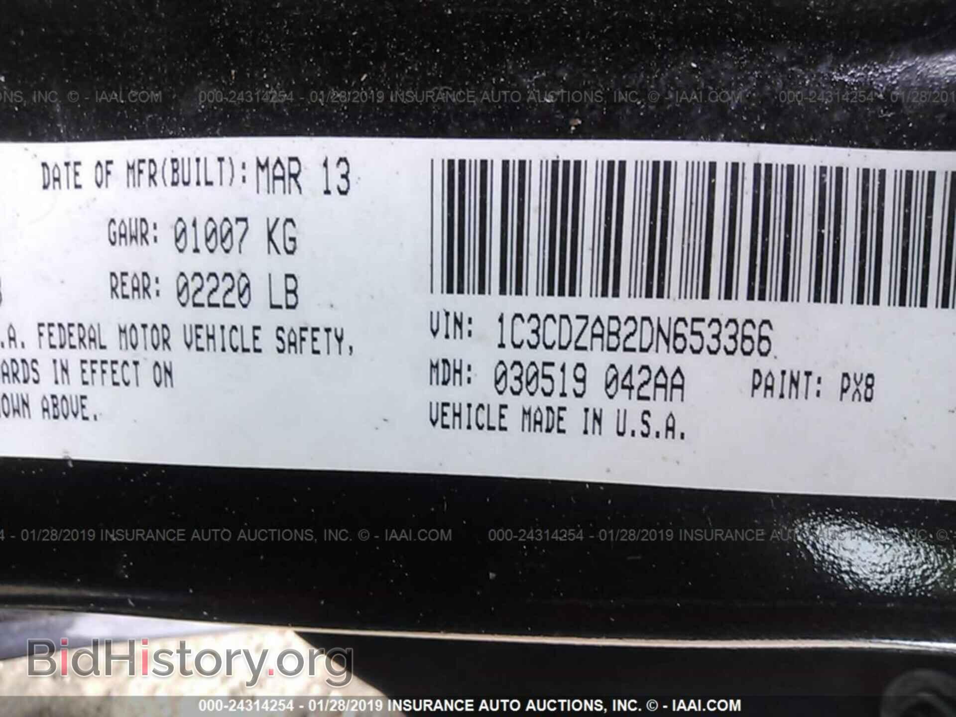 2013 DODGE AVENGER - VIN: 1C3CDZAB2DN653366 - Photo 9