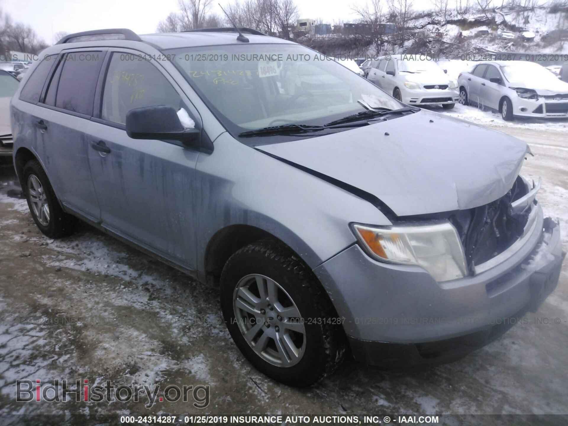 Фотография 2FMDK36C47BB65780 - FORD EDGE 2007