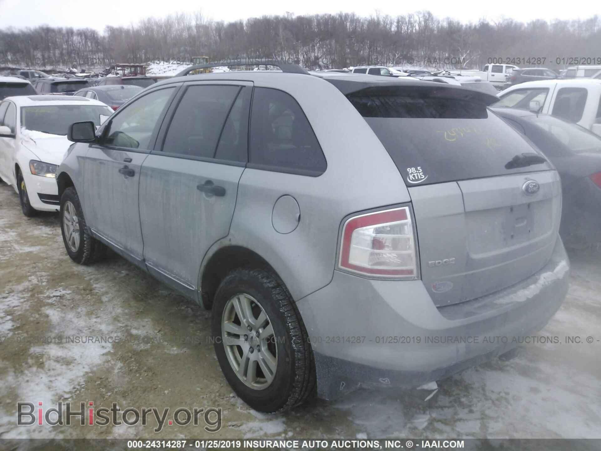 2007 FORD EDGE - VIN: 2FMDK36C47BB65780 - Фото 3