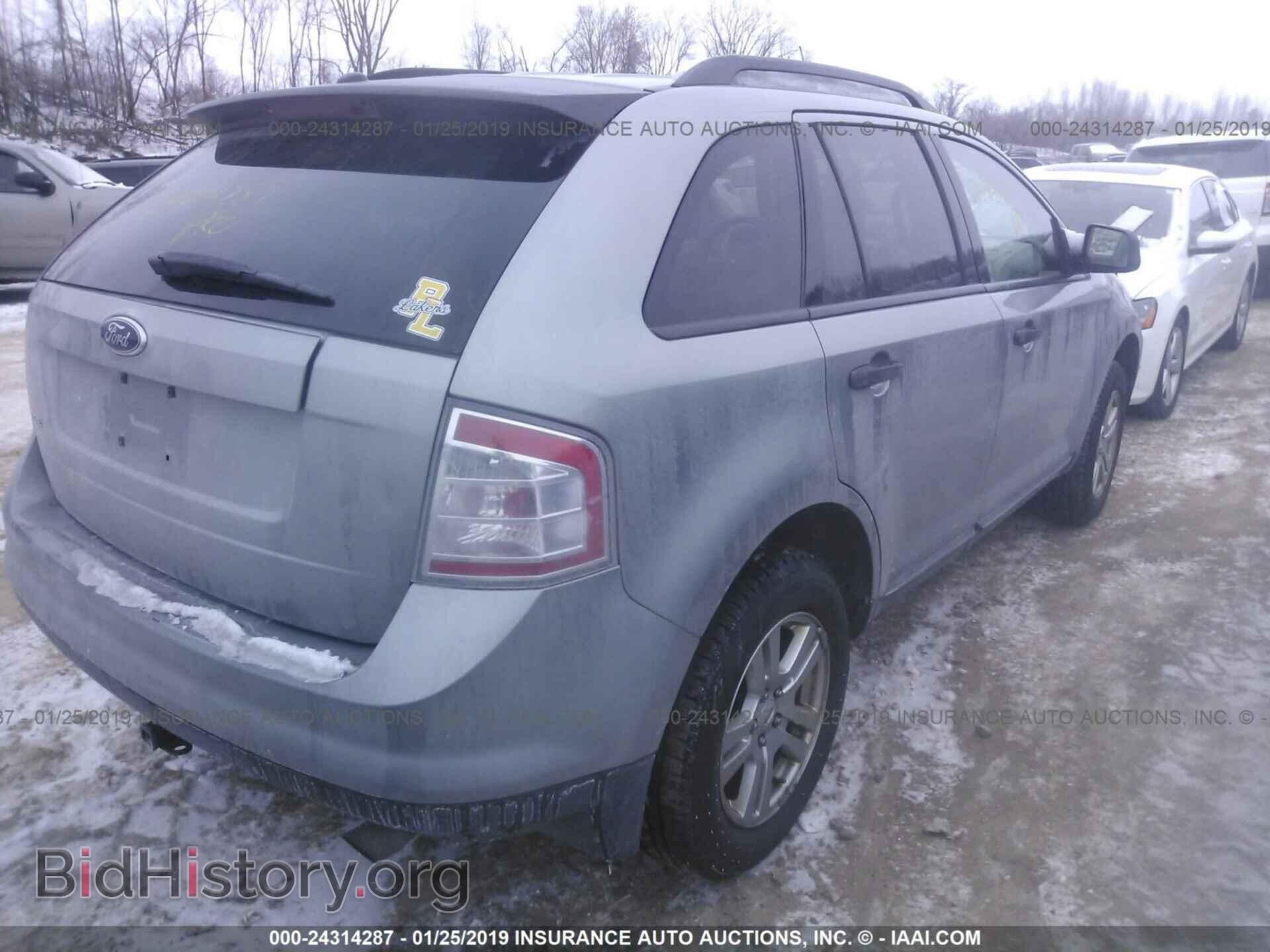 2007 FORD EDGE - VIN: 2FMDK36C47BB65780 - Фото 4