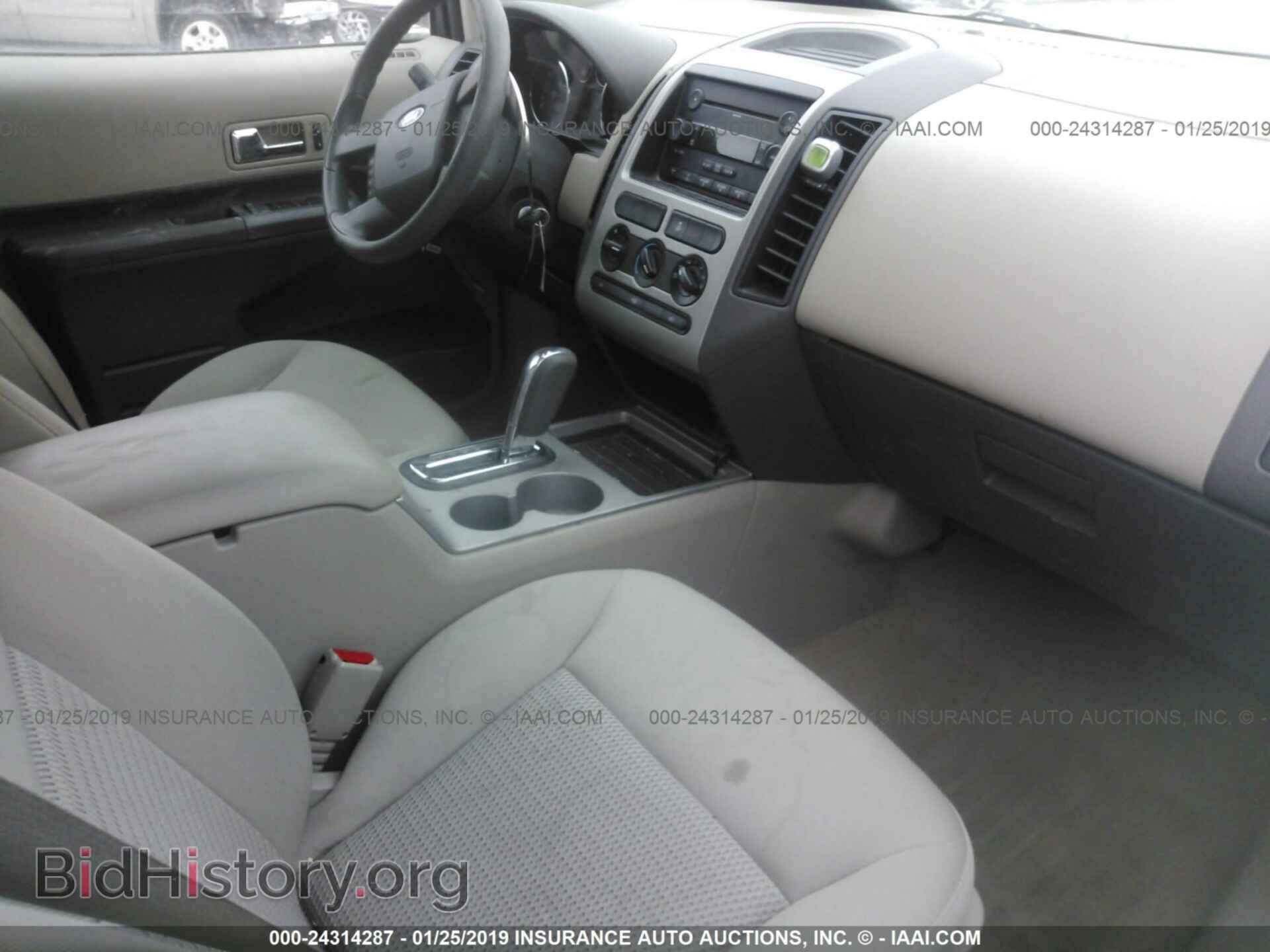 2007 FORD EDGE - VIN: 2FMDK36C47BB65780 - Фото 5