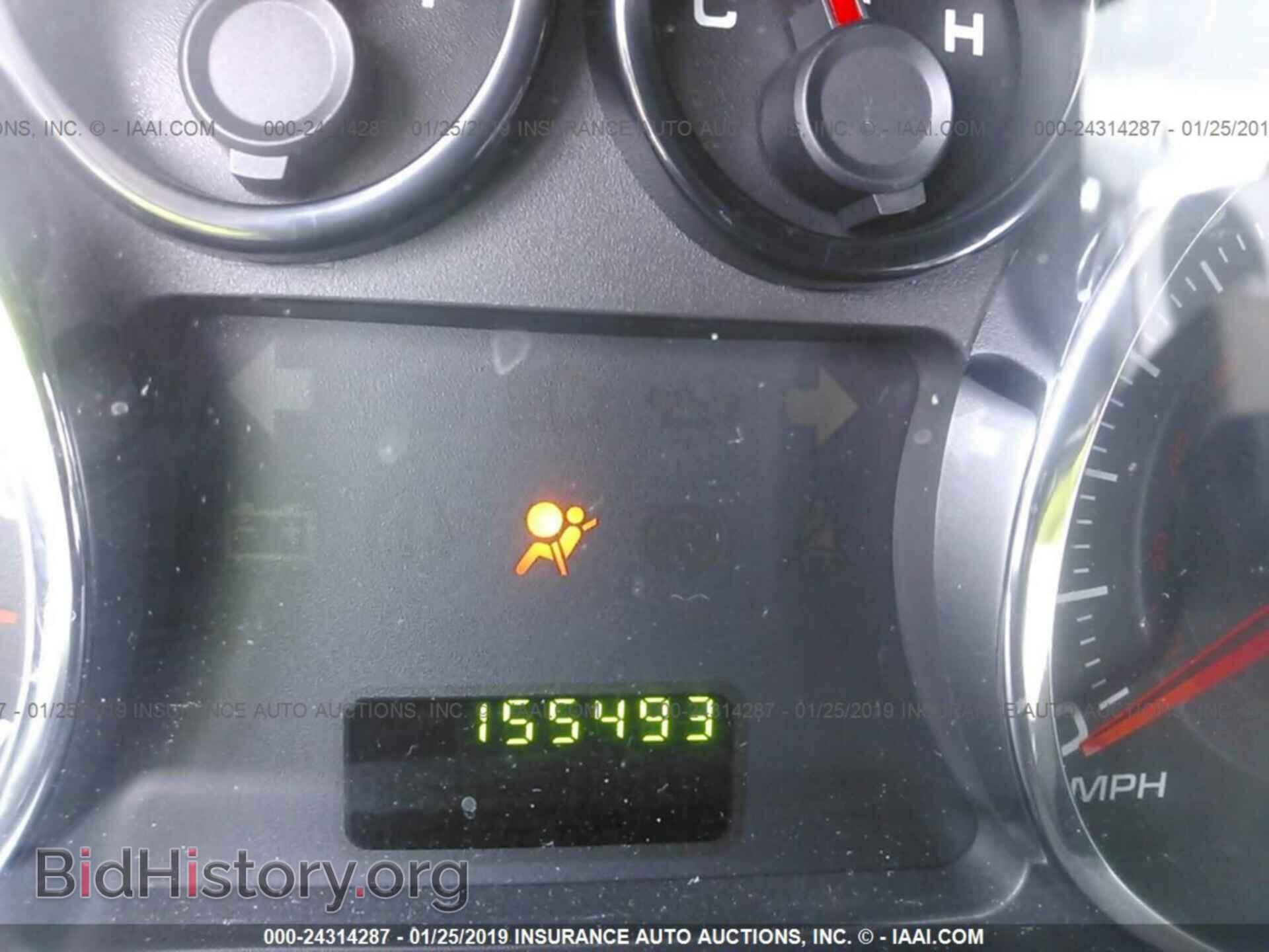 2007 FORD EDGE - VIN: 2FMDK36C47BB65780 - Фото 7