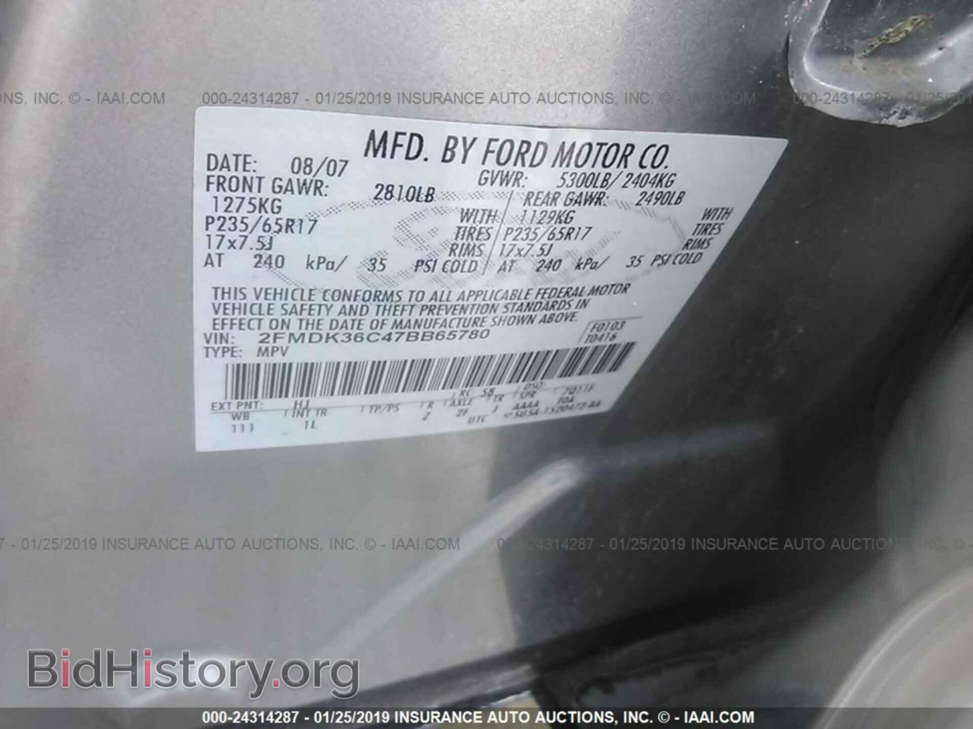 2007 FORD EDGE - VIN: 2FMDK36C47BB65780 - Фото 9