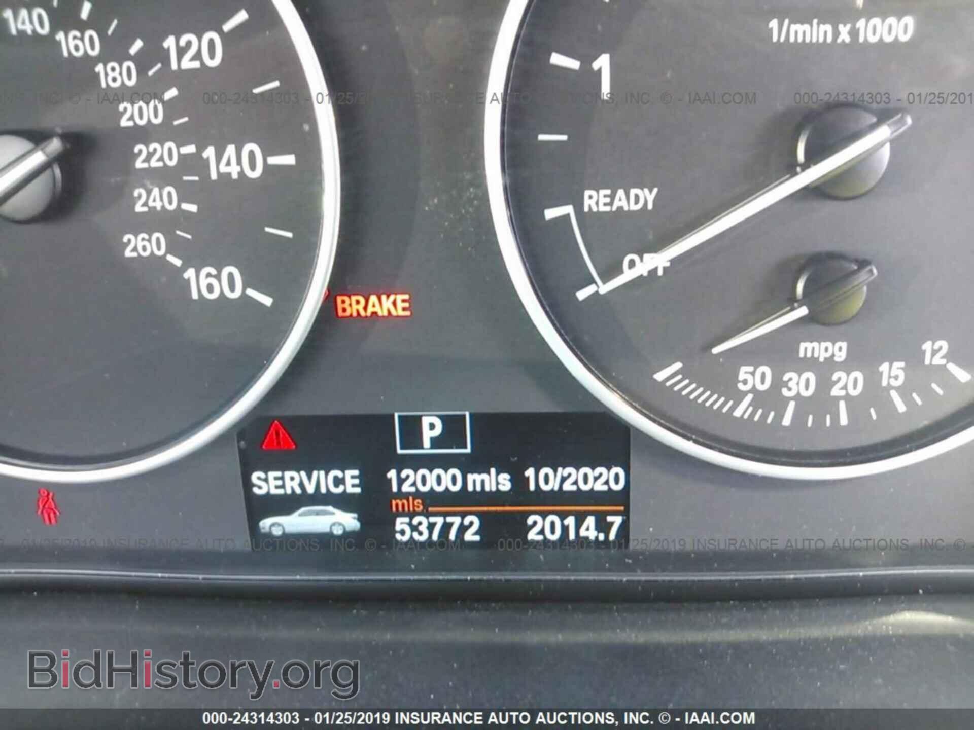 2013 BMW 328 - VIN: WBA3C1C55DF438935 - Фото 7