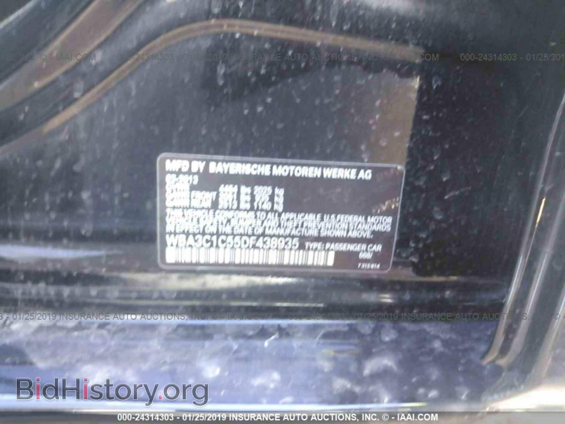 2013 BMW 328 - VIN: WBA3C1C55DF438935 - Фото 9