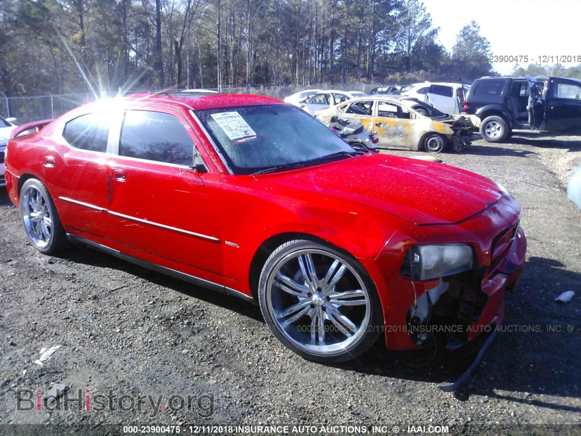 Photo 2B3KA53H37H786985 - DODGE CHARGER 2007