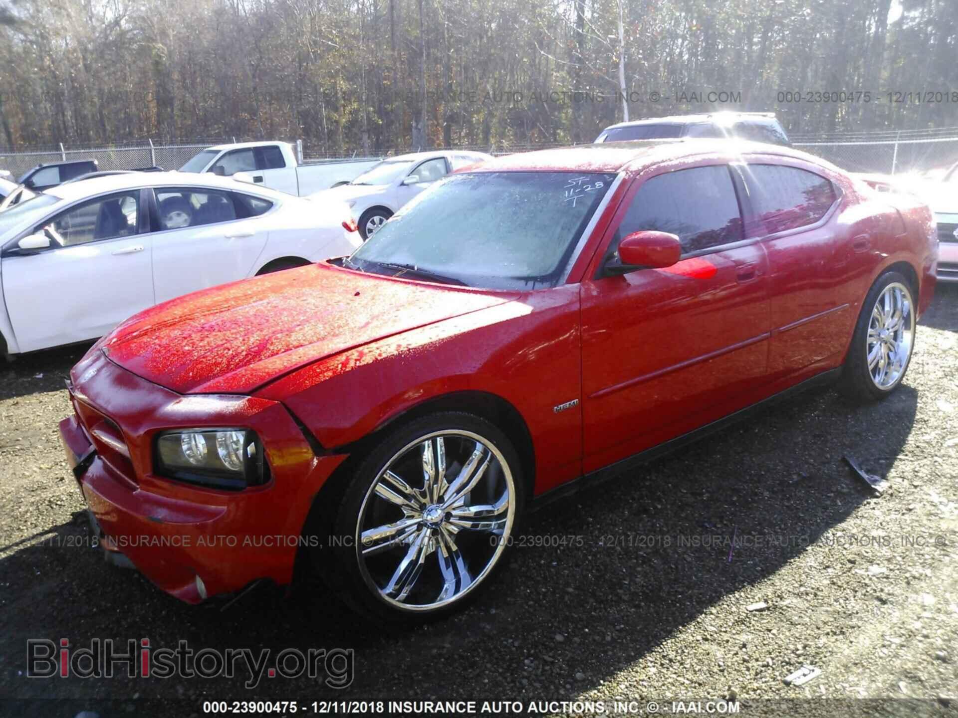 2007 DODGE CHARGER - VIN: 2B3KA53H37H786985 - Photo 2