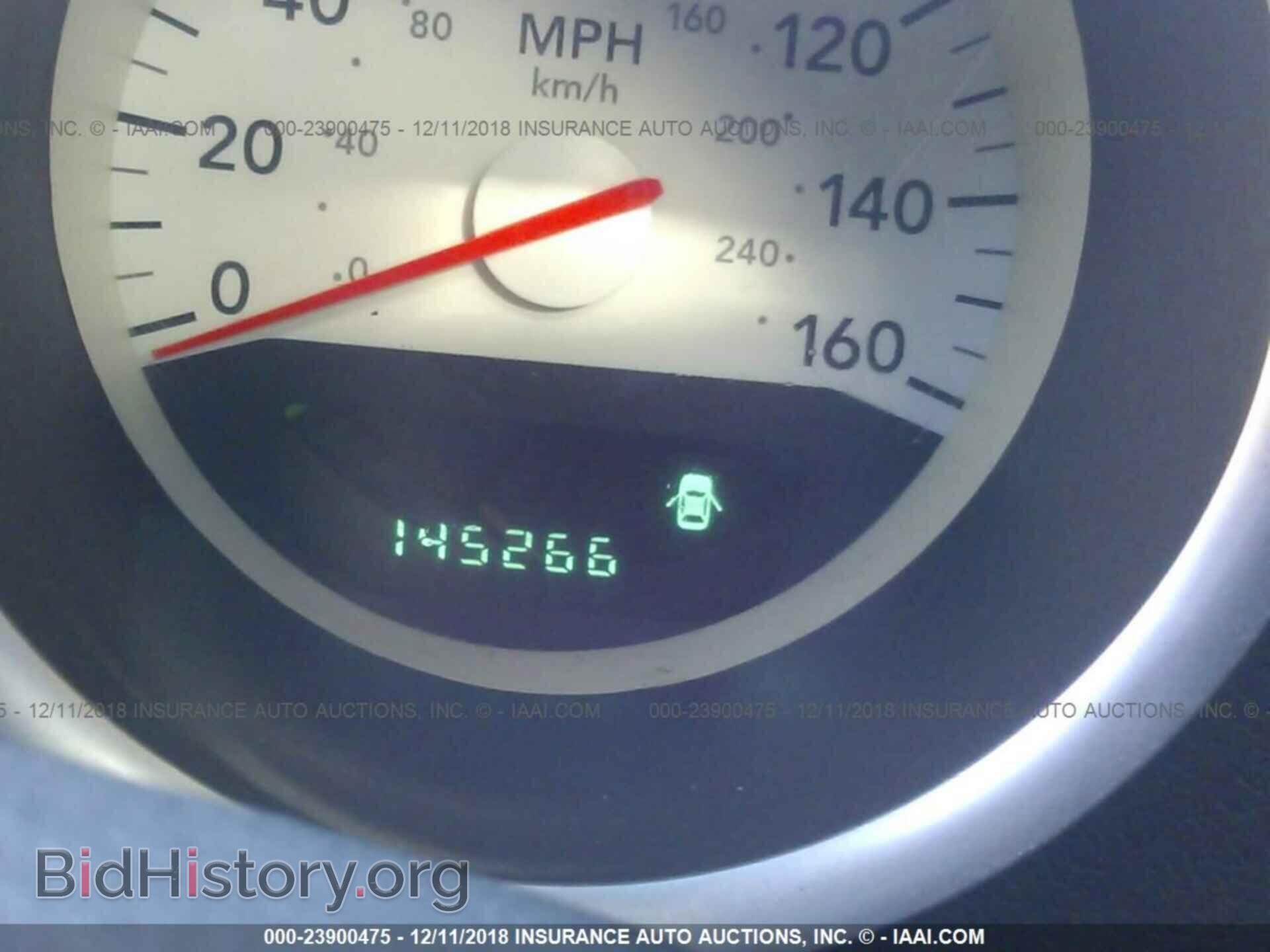 2007 DODGE CHARGER - VIN: 2B3KA53H37H786985 - Photo 7