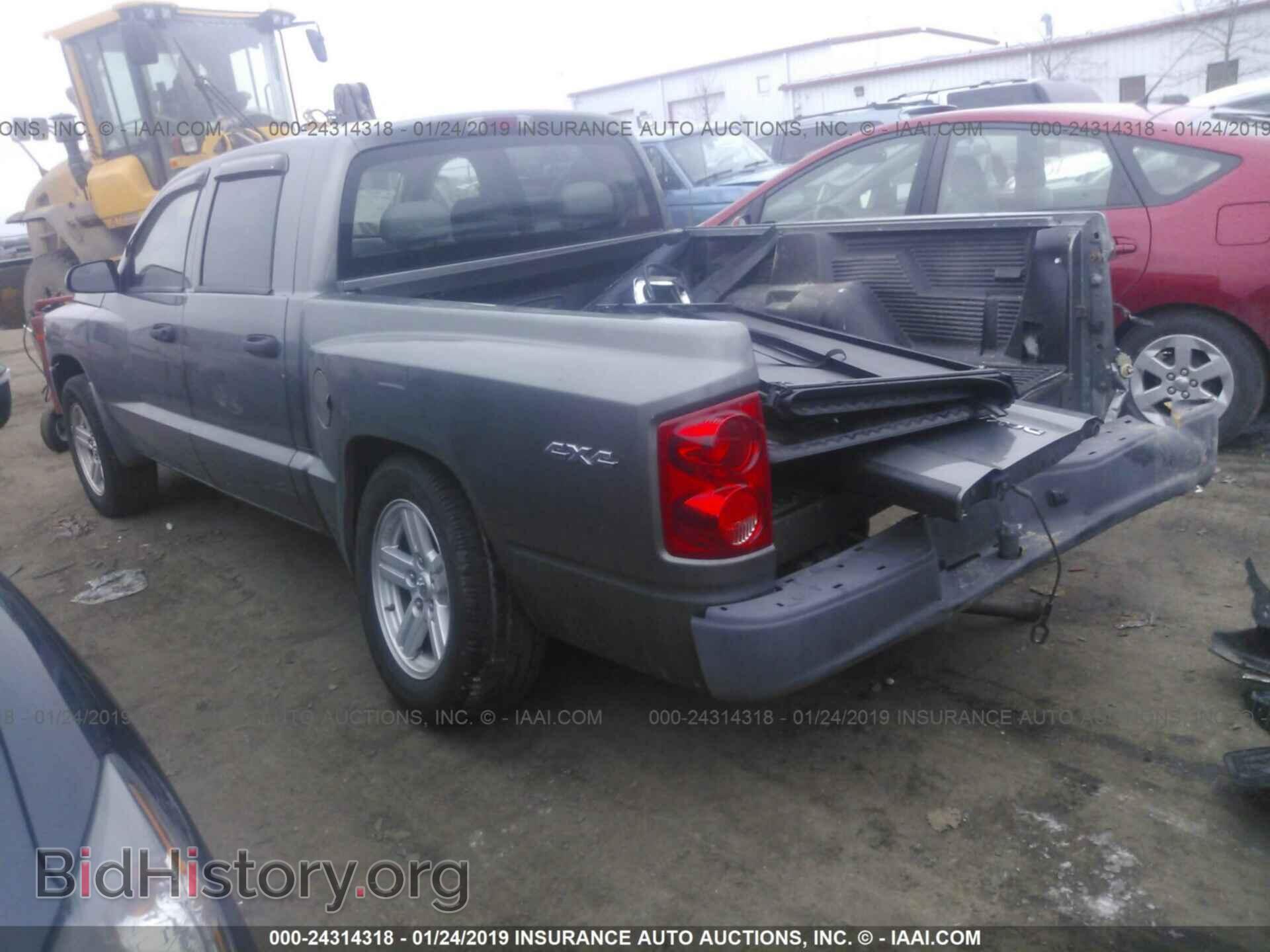 2008 DODGE DAKOTA - VIN: 1D7HW38K28S597067 - Фото 3