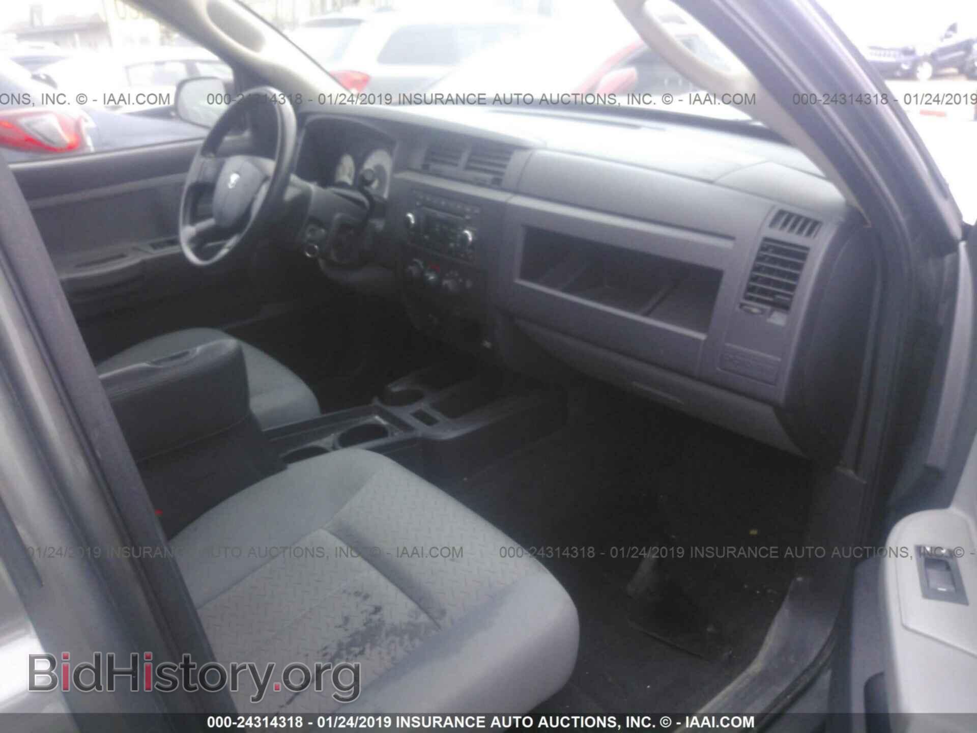 2008 DODGE DAKOTA - VIN: 1D7HW38K28S597067 - Фото 5