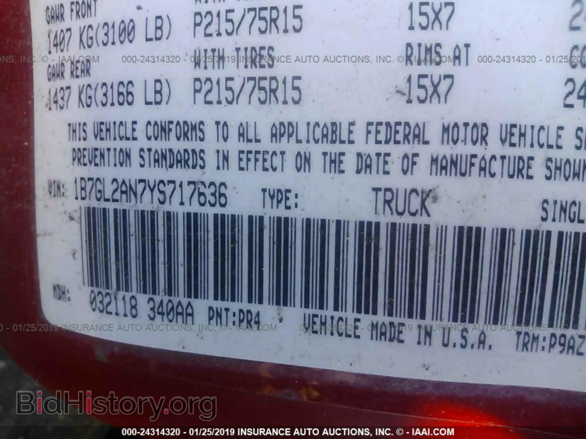 2000 DODGE DAKOTA - VIN: 1B7GL2AN7YS717636 - Фото 9
