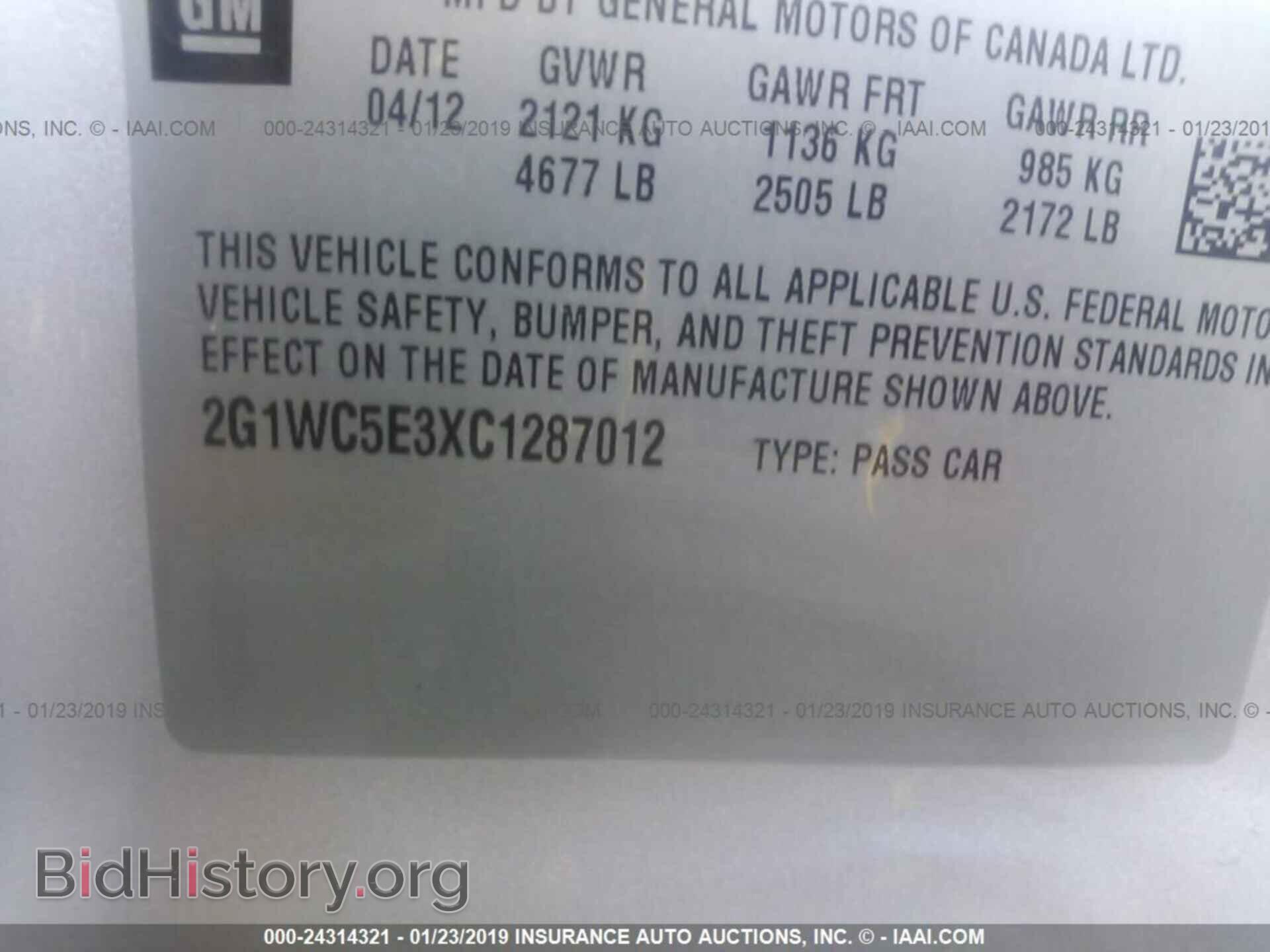 2012 CHEVROLET IMPALA - VIN: 2G1WC5E3XC1287012 - Фото 9