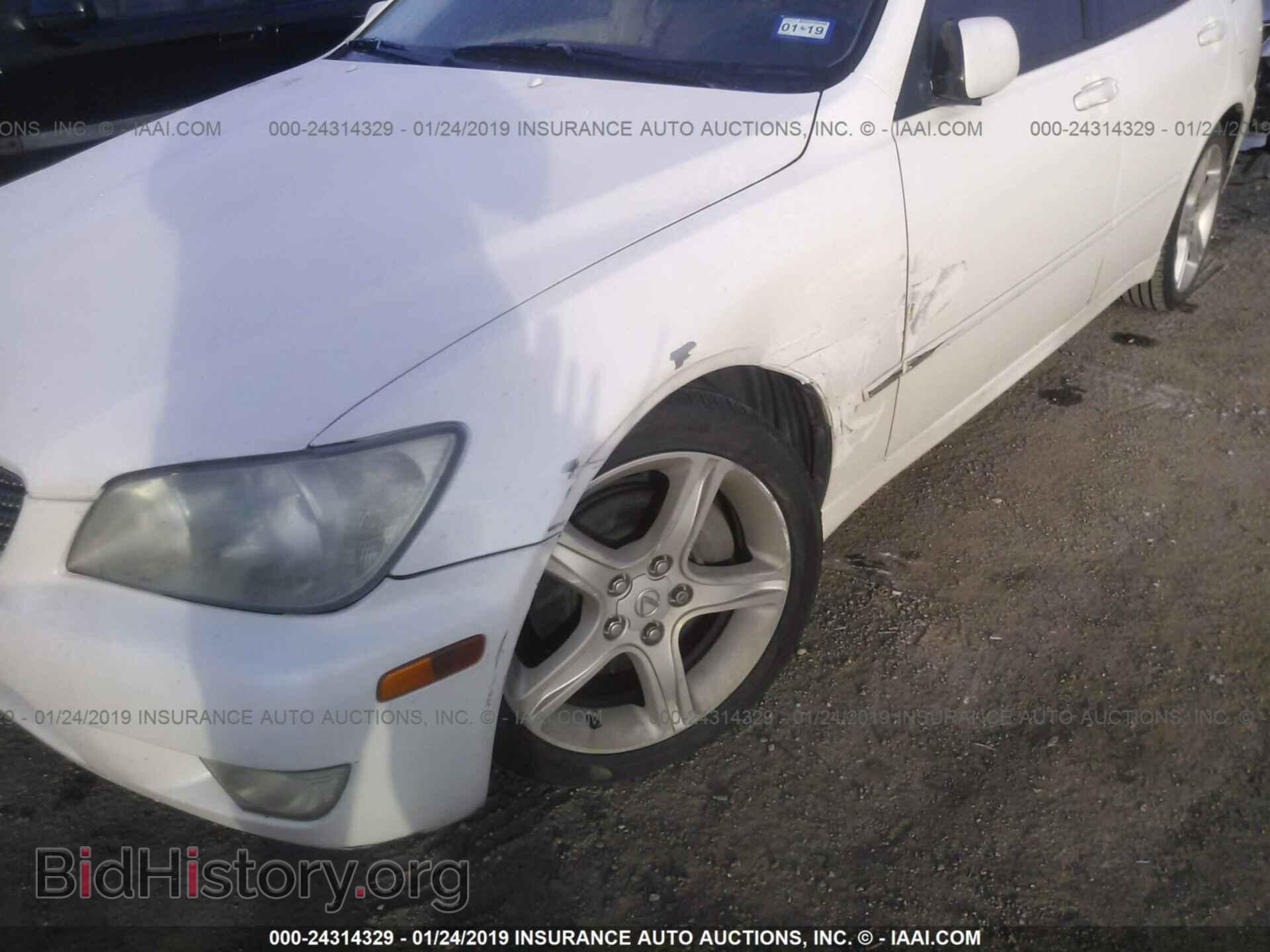 2001 LEXUS IS - VIN: JTHBD182110031721 - Фото 6