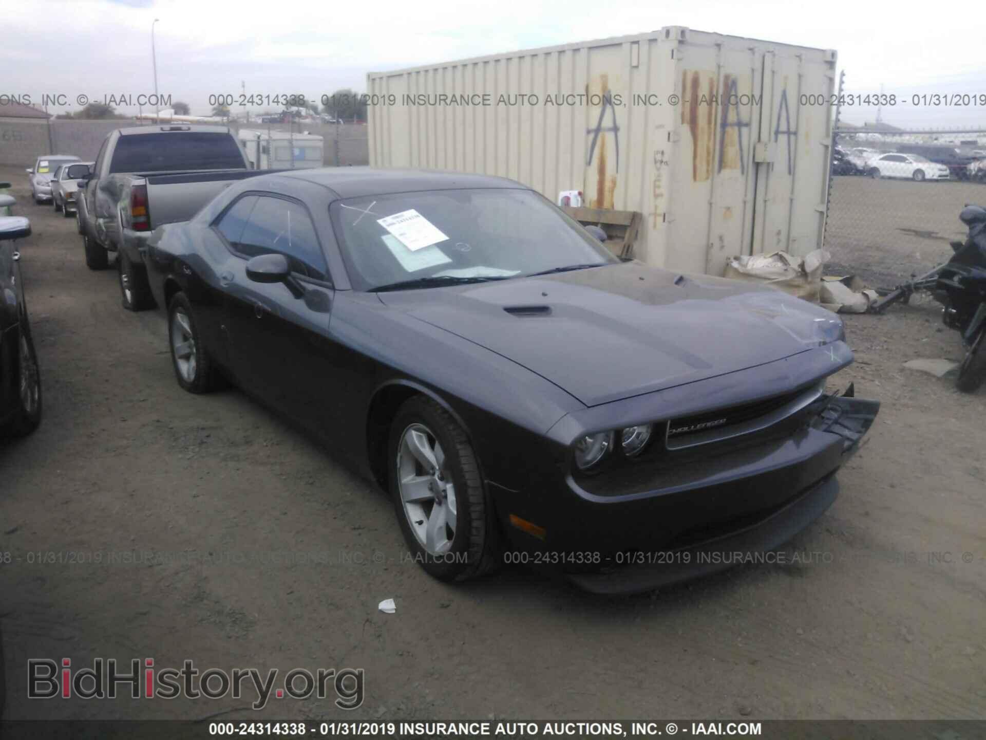 Photo 2C3CDYAG6DH676325 - DODGE CHALLENGER 2013