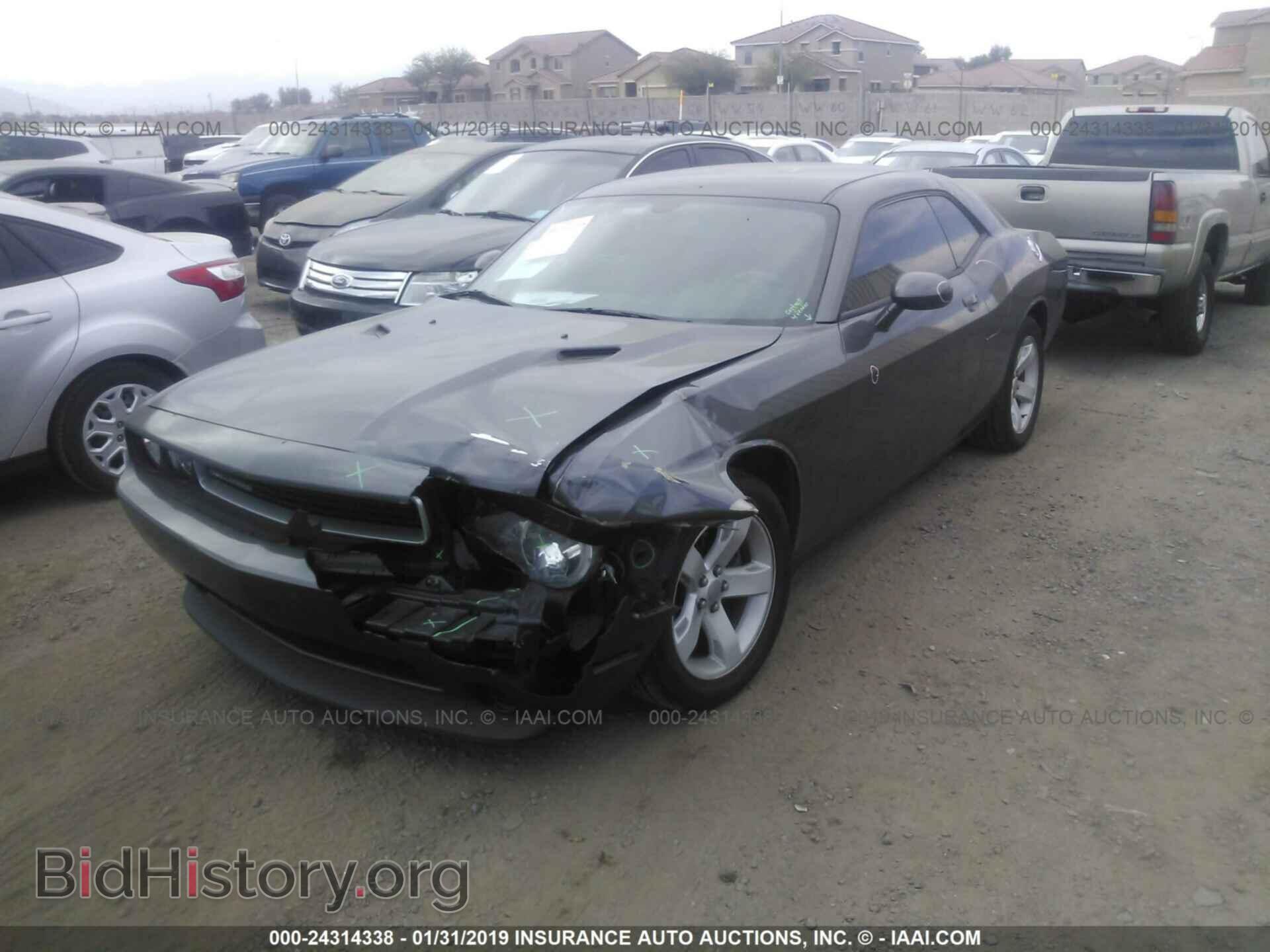 2013 DODGE CHALLENGER - VIN: 2C3CDYAG6DH676325 - Photo 2