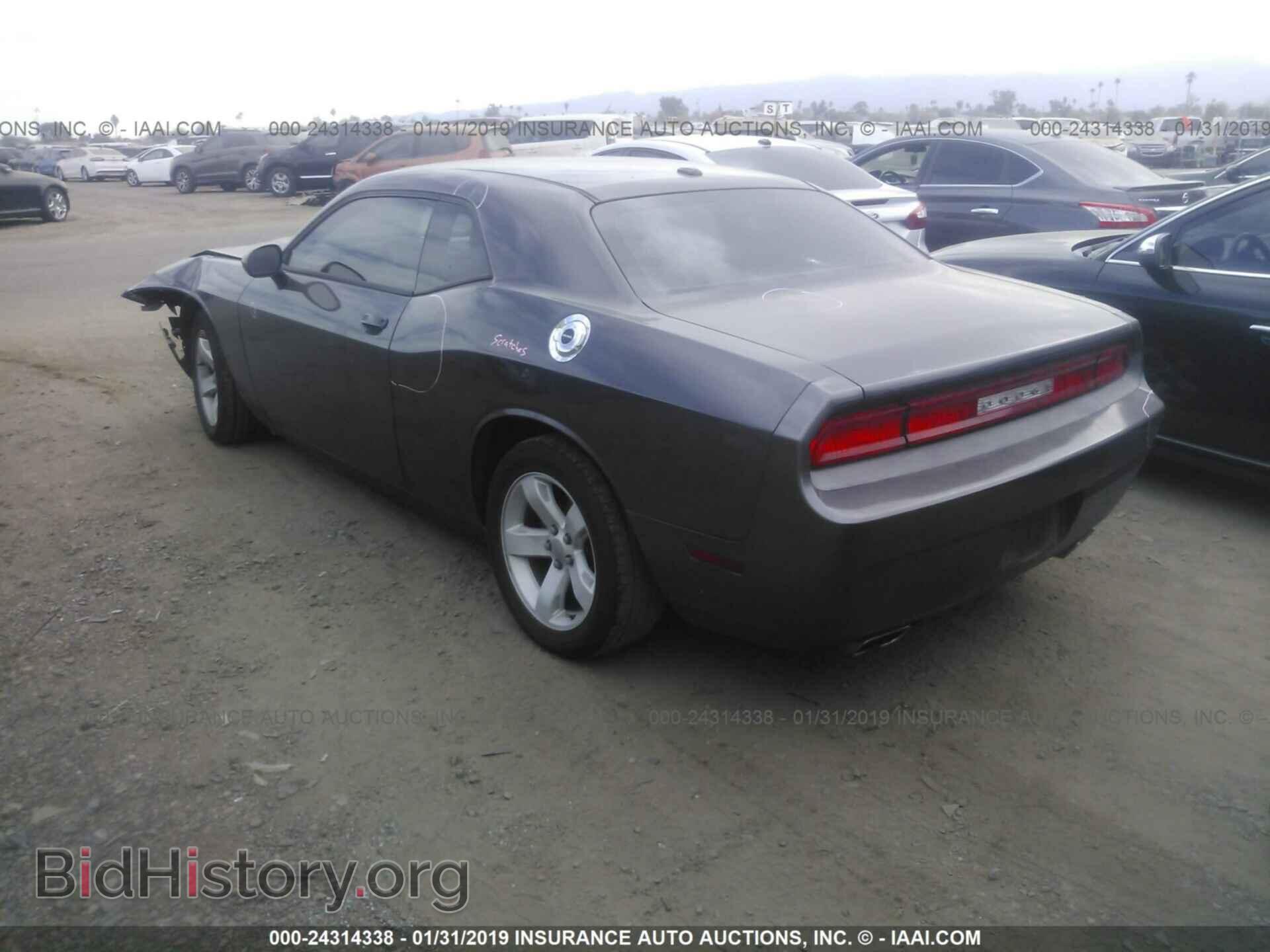 2013 DODGE CHALLENGER - VIN: 2C3CDYAG6DH676325 - Photo 3