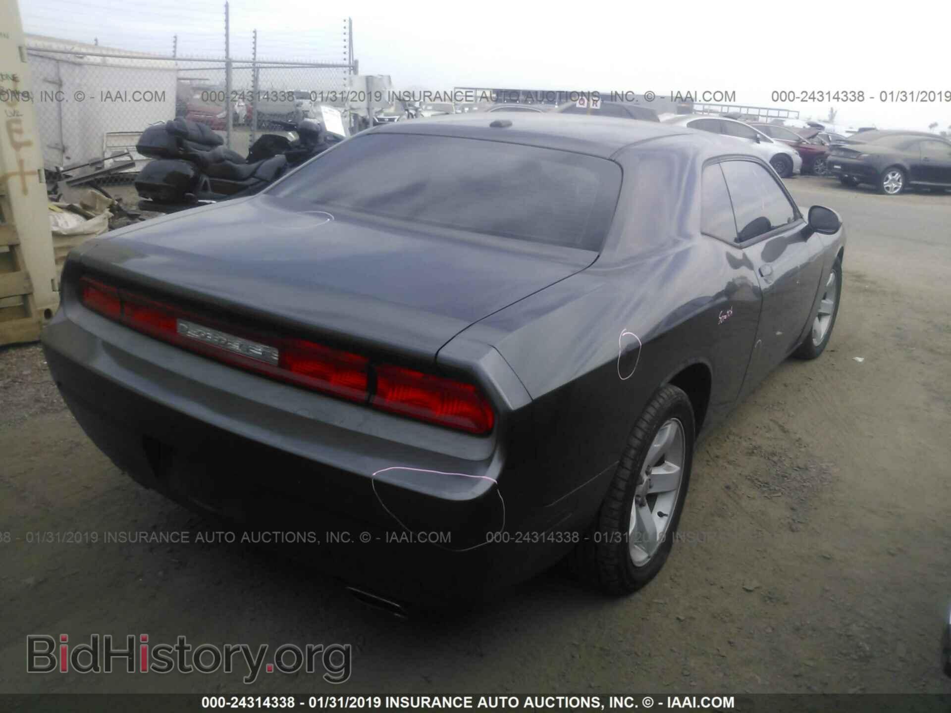 2013 DODGE CHALLENGER - VIN: 2C3CDYAG6DH676325 - Photo 4