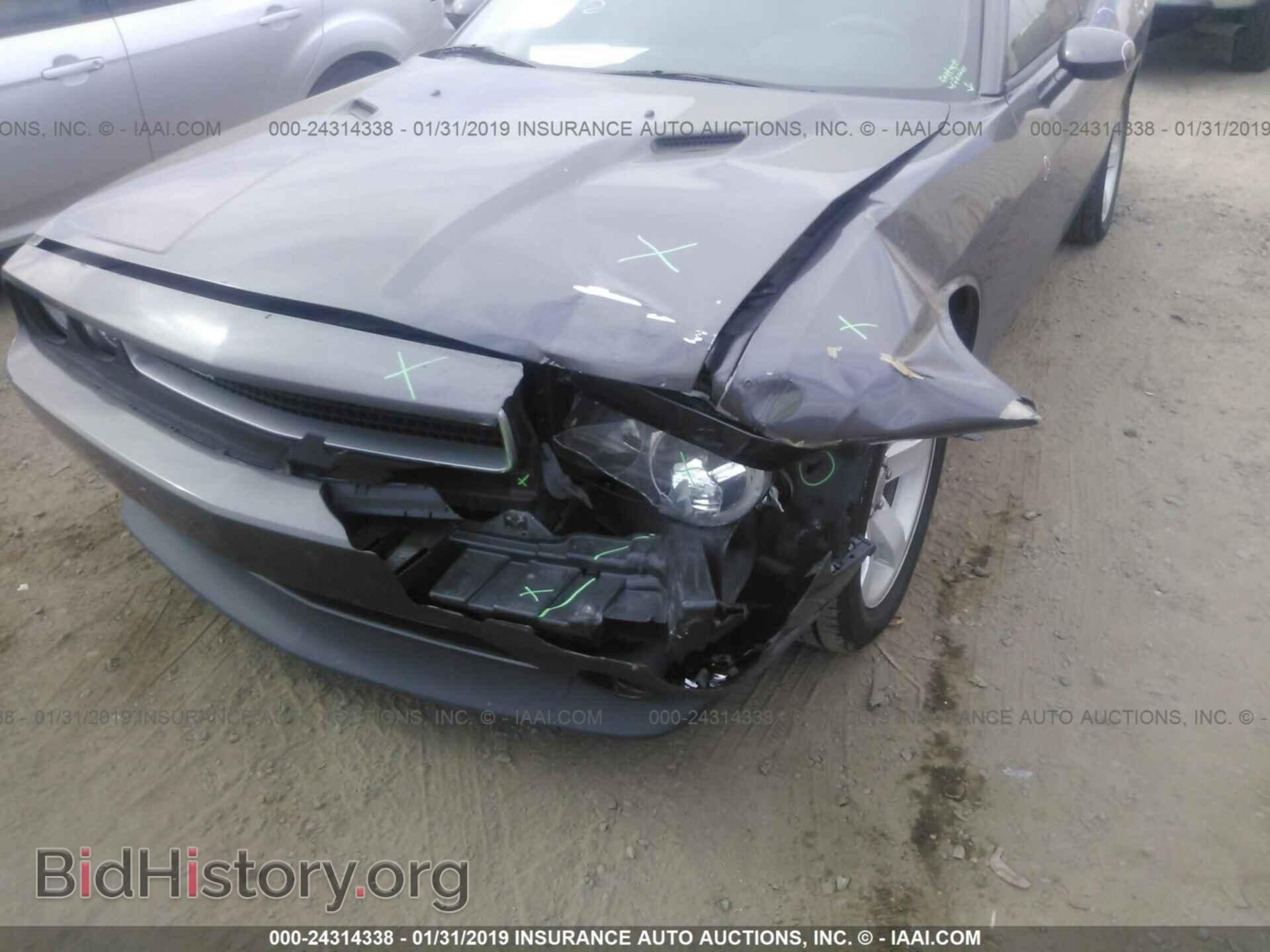2013 DODGE CHALLENGER - VIN: 2C3CDYAG6DH676325 - Photo 6