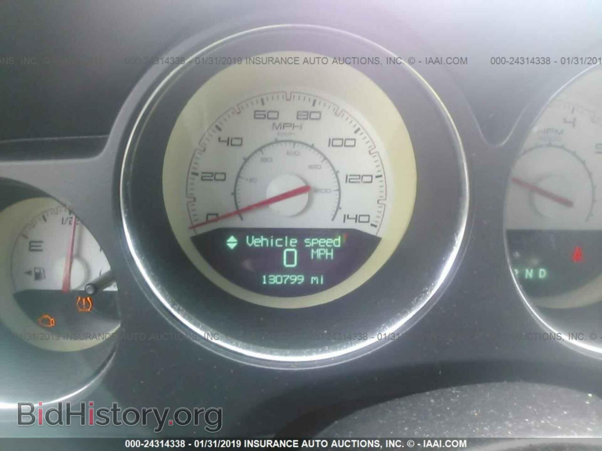 2013 DODGE CHALLENGER - VIN: 2C3CDYAG6DH676325 - Photo 7