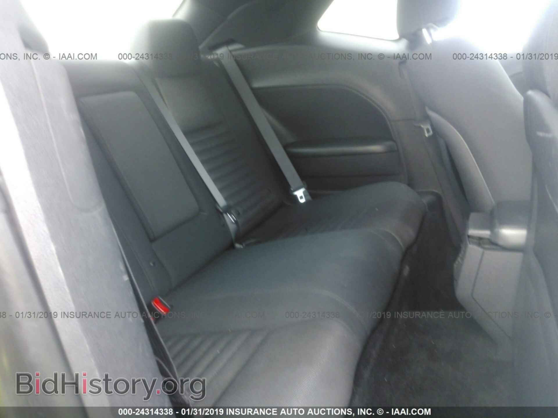 2013 DODGE CHALLENGER - VIN: 2C3CDYAG6DH676325 - Photo 8