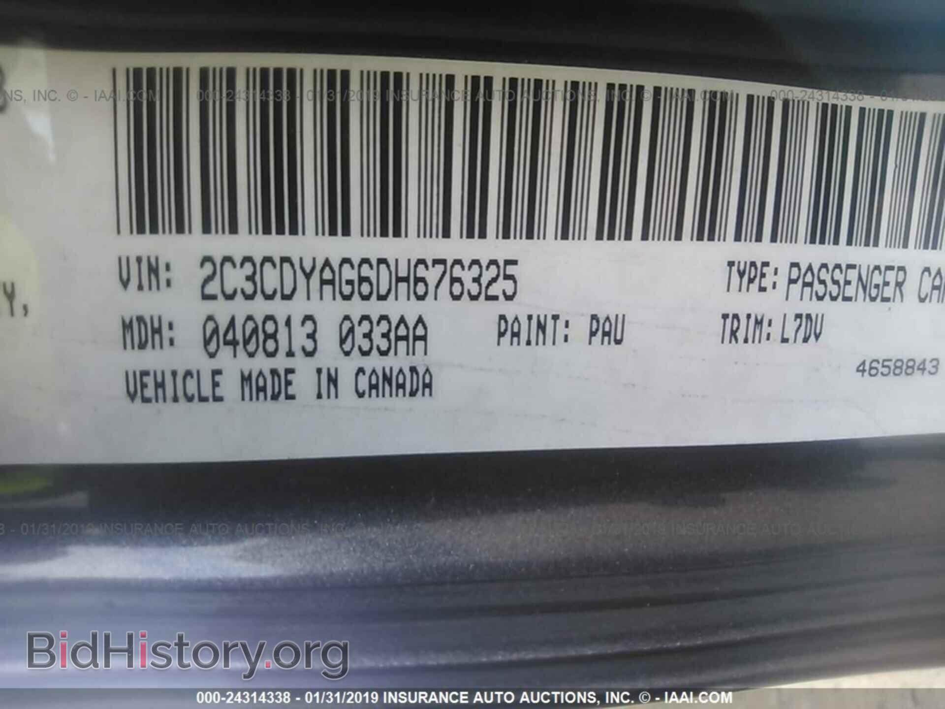 2013 DODGE CHALLENGER - VIN: 2C3CDYAG6DH676325 - Photo 9
