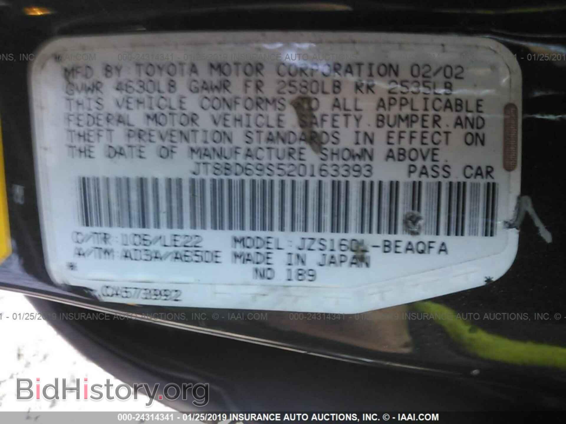 2002 LEXUS GS - VIN: JT8BD69S520163393 - Фото 9
