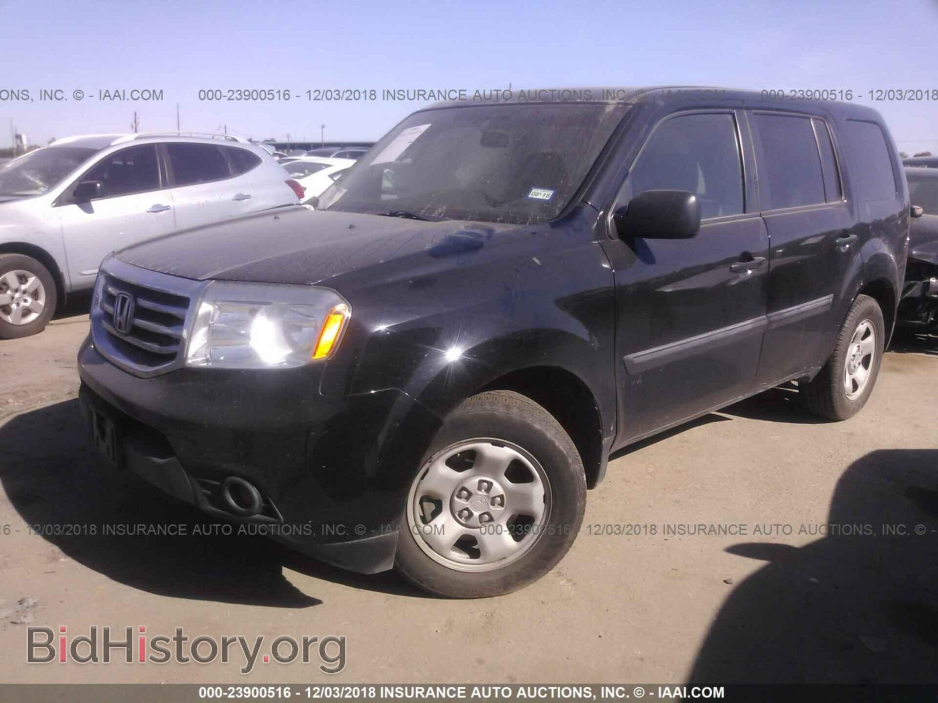 2015 HONDA PILOT - VIN: 5FNYF3H29FB017933 - Photo 2