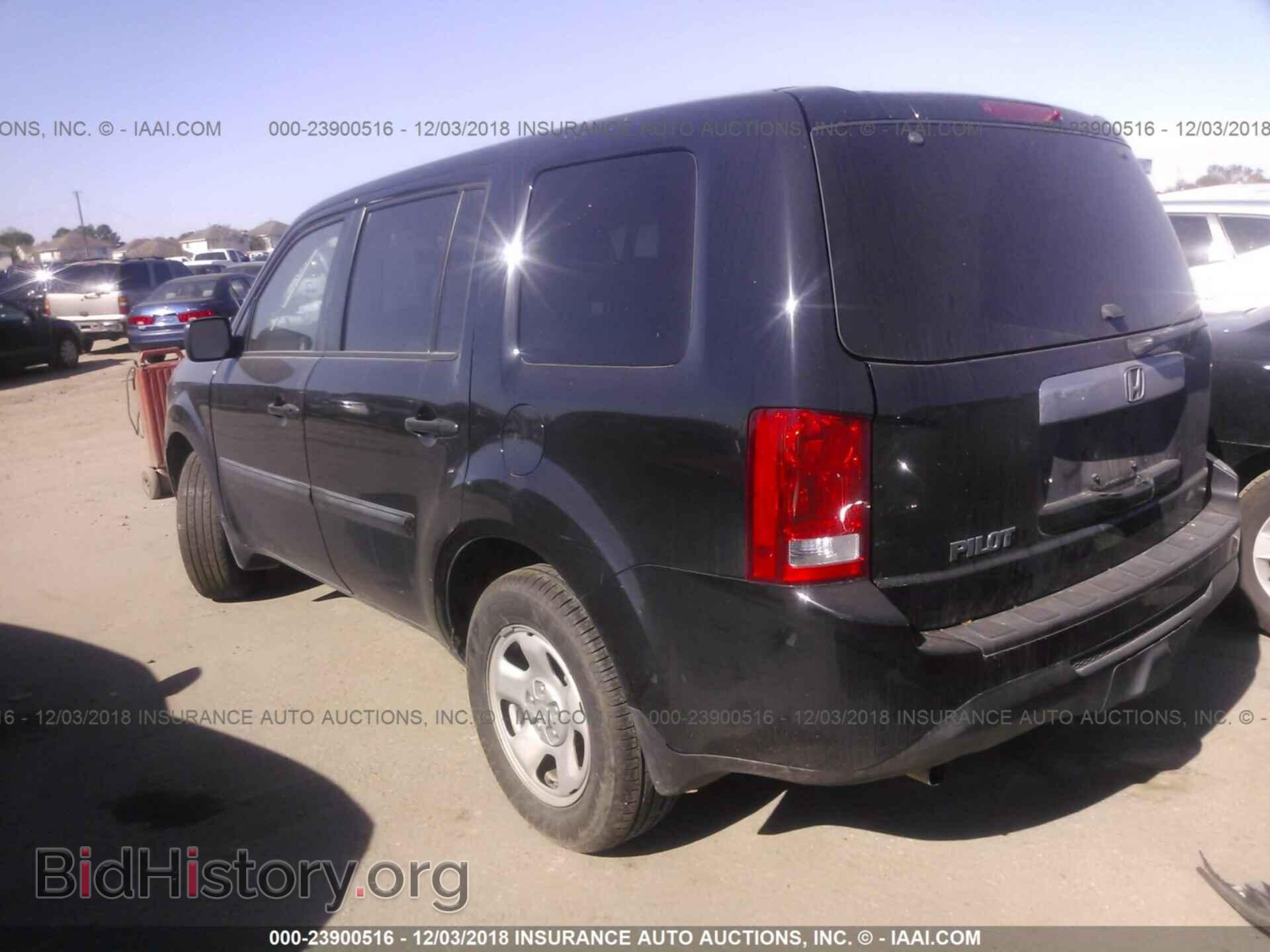 2015 HONDA PILOT - VIN: 5FNYF3H29FB017933 - Photo 3