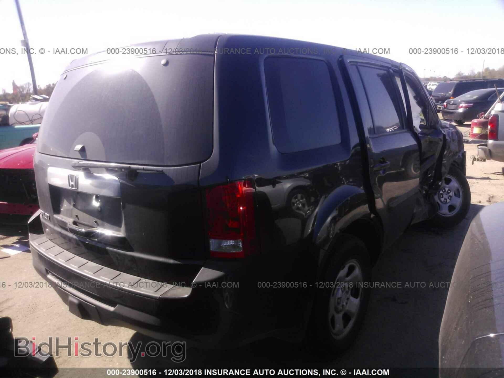 2015 HONDA PILOT - VIN: 5FNYF3H29FB017933 - Photo 4