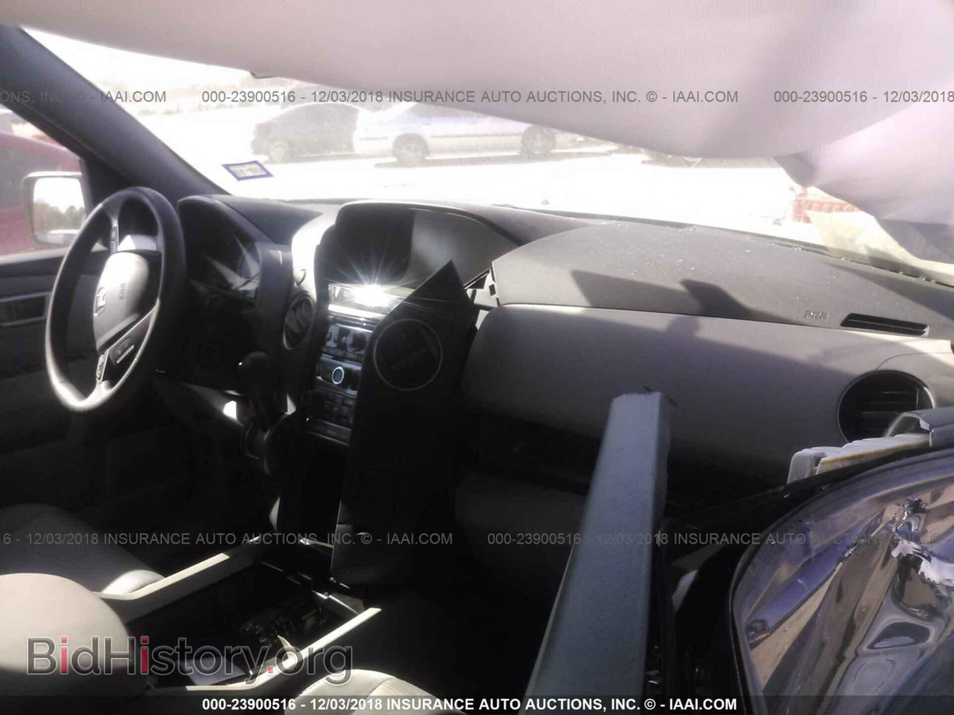 2015 HONDA PILOT - VIN: 5FNYF3H29FB017933 - Photo 5